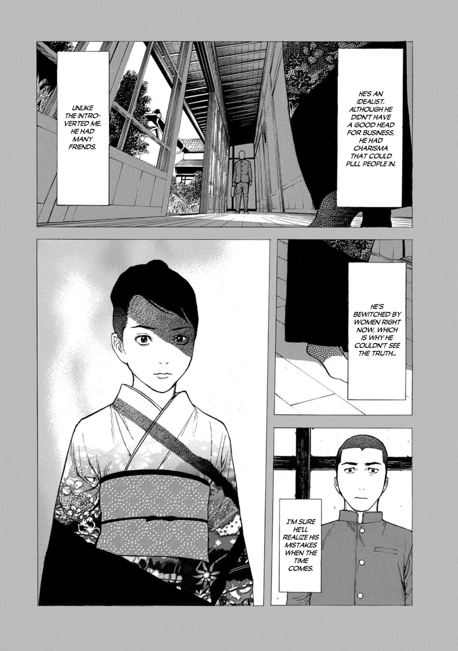 Page 8 of Chapter 116