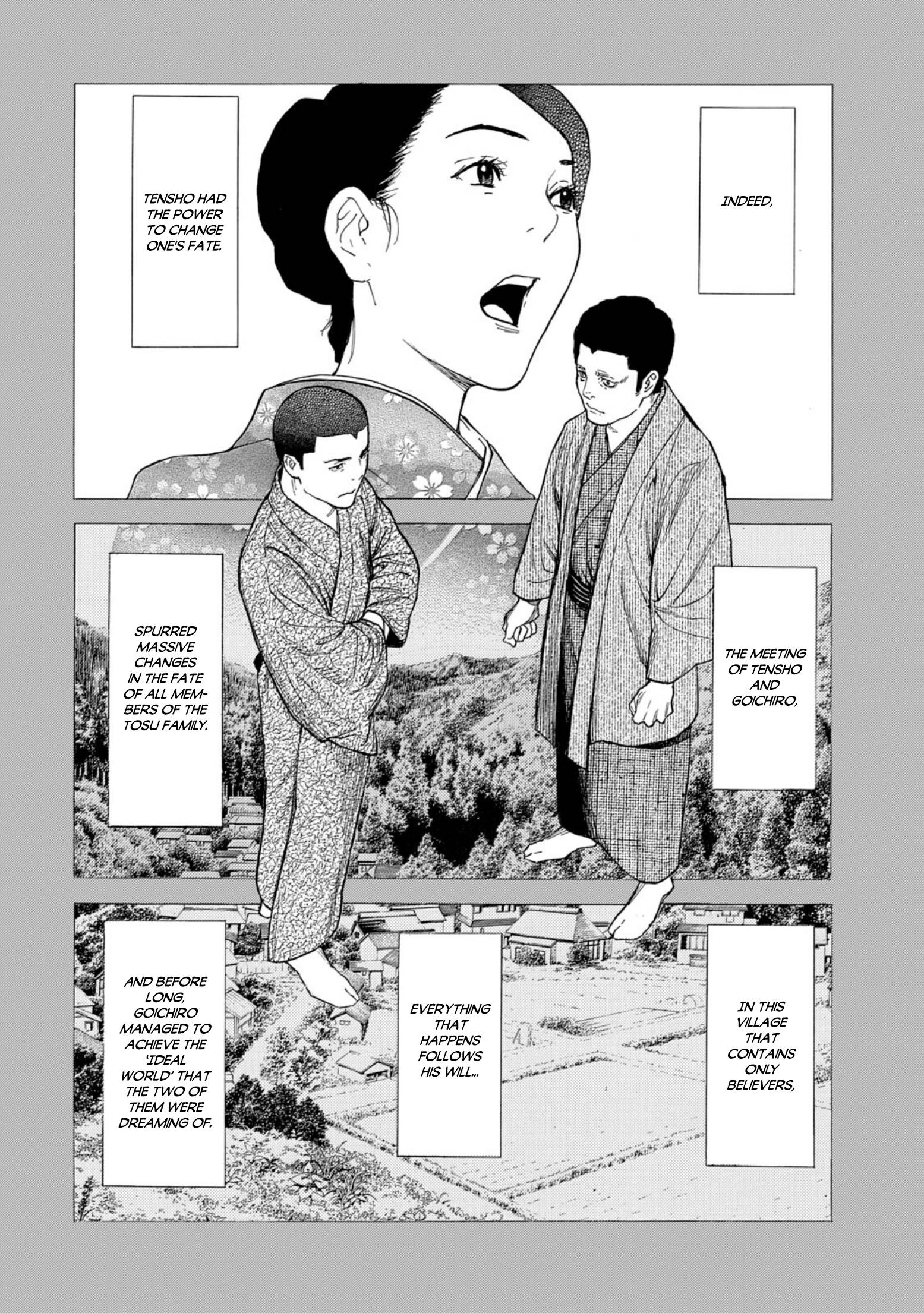 Page 10 of Chapter 116