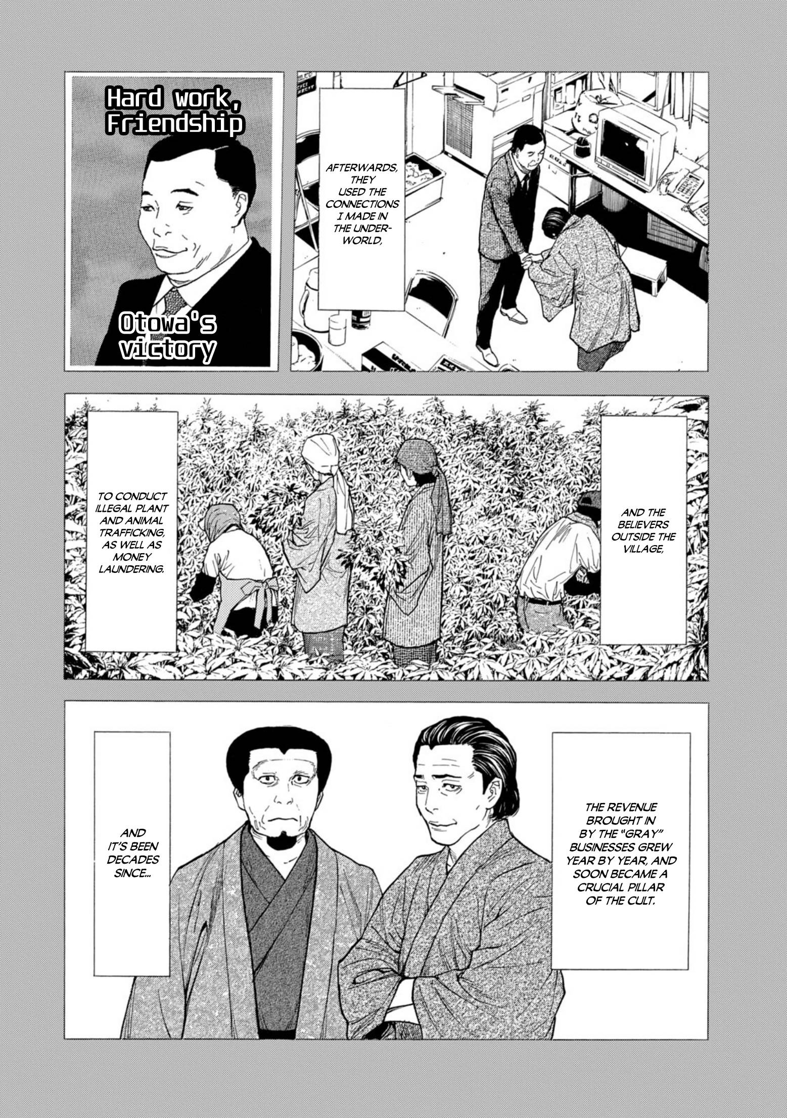 Page 12 of Chapter 116