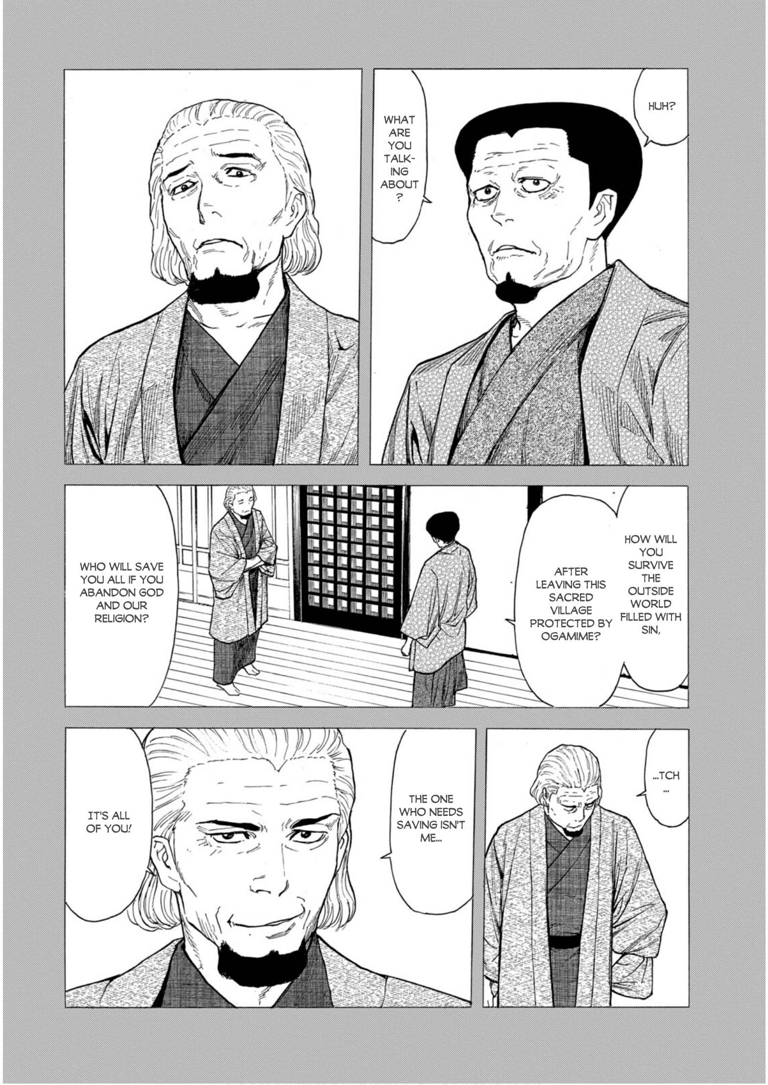 Page 14 of Chapter 116
