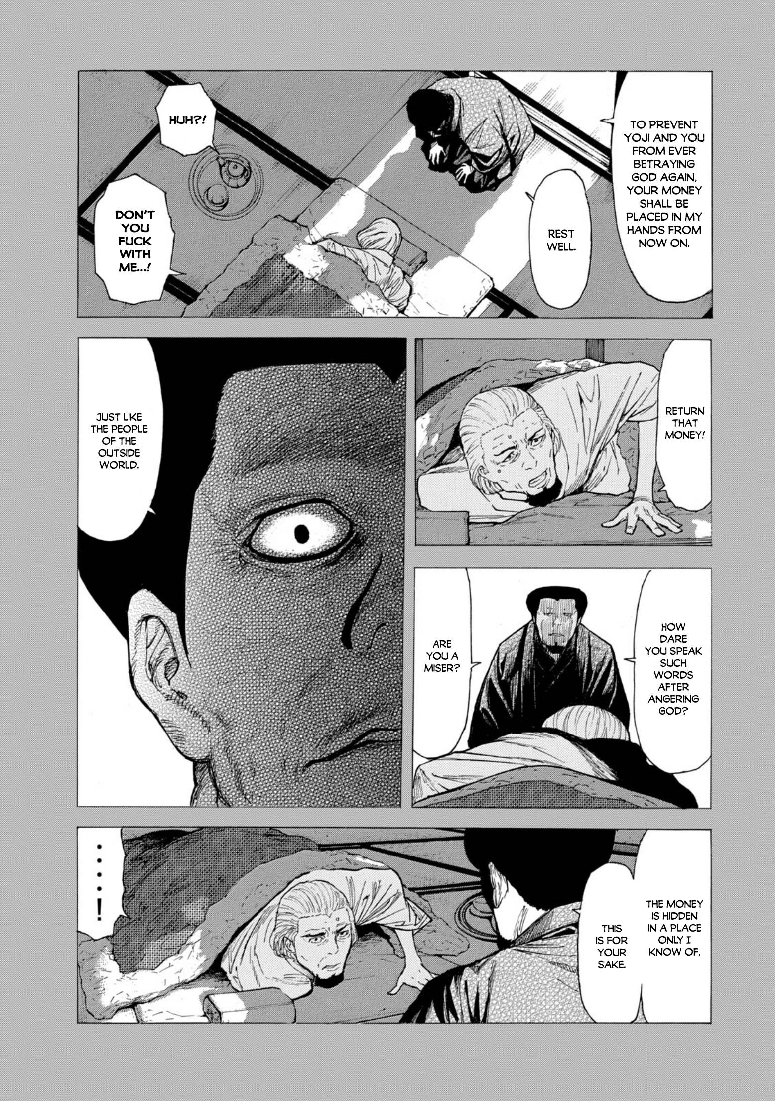 Page 17 of Chapter 116