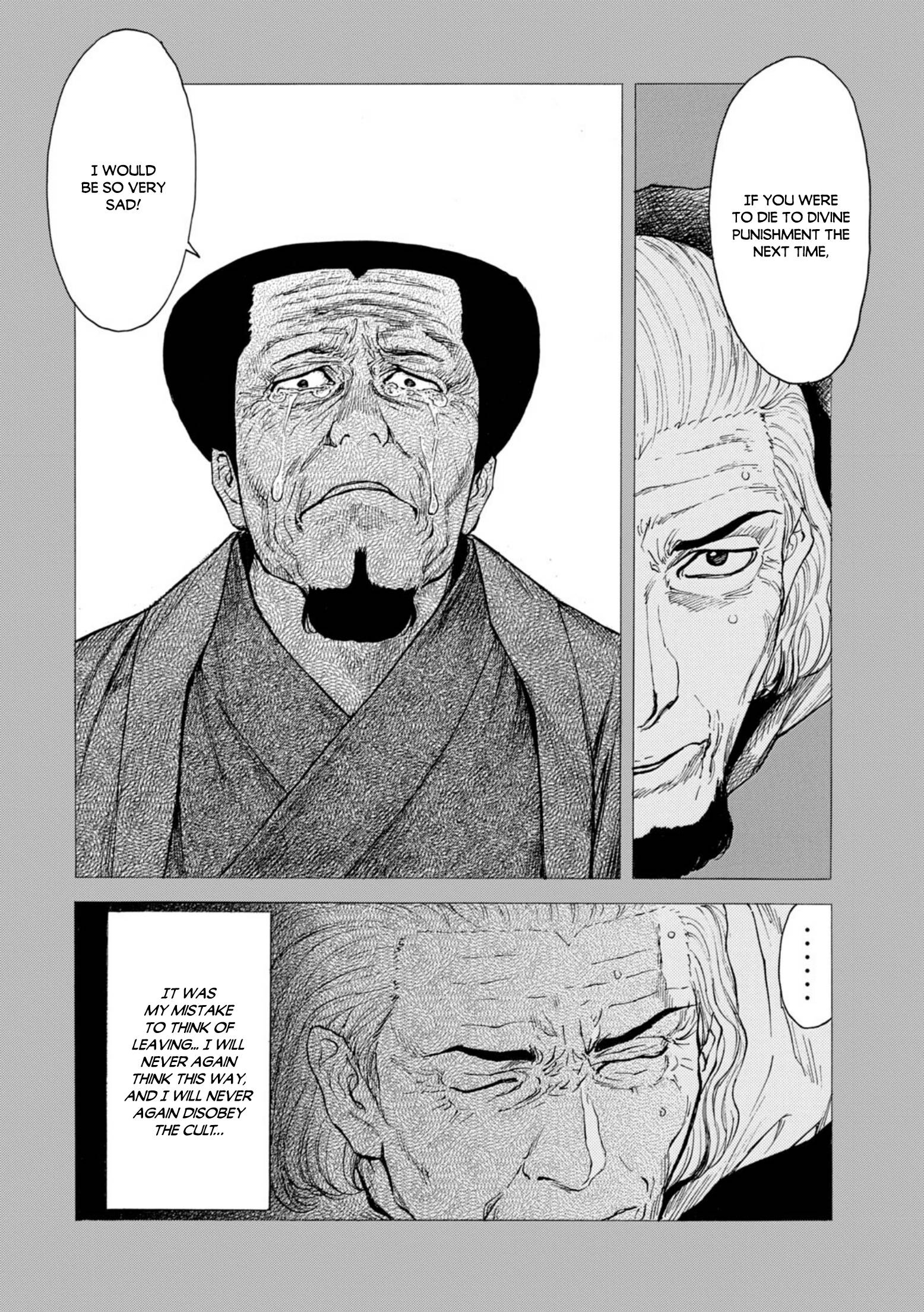 Page 18 of Chapter 116