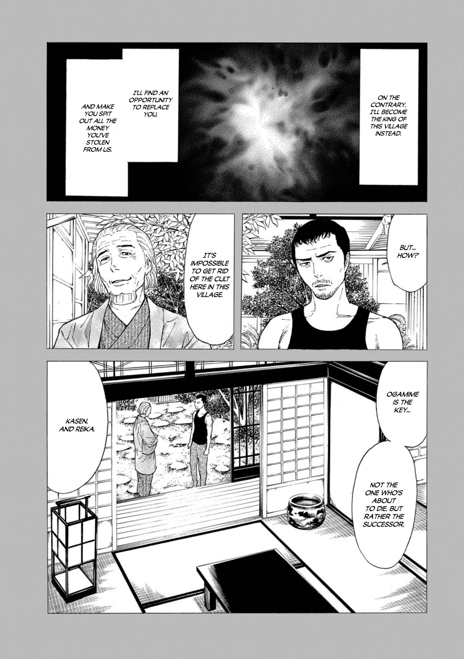Page 19 of Chapter 116