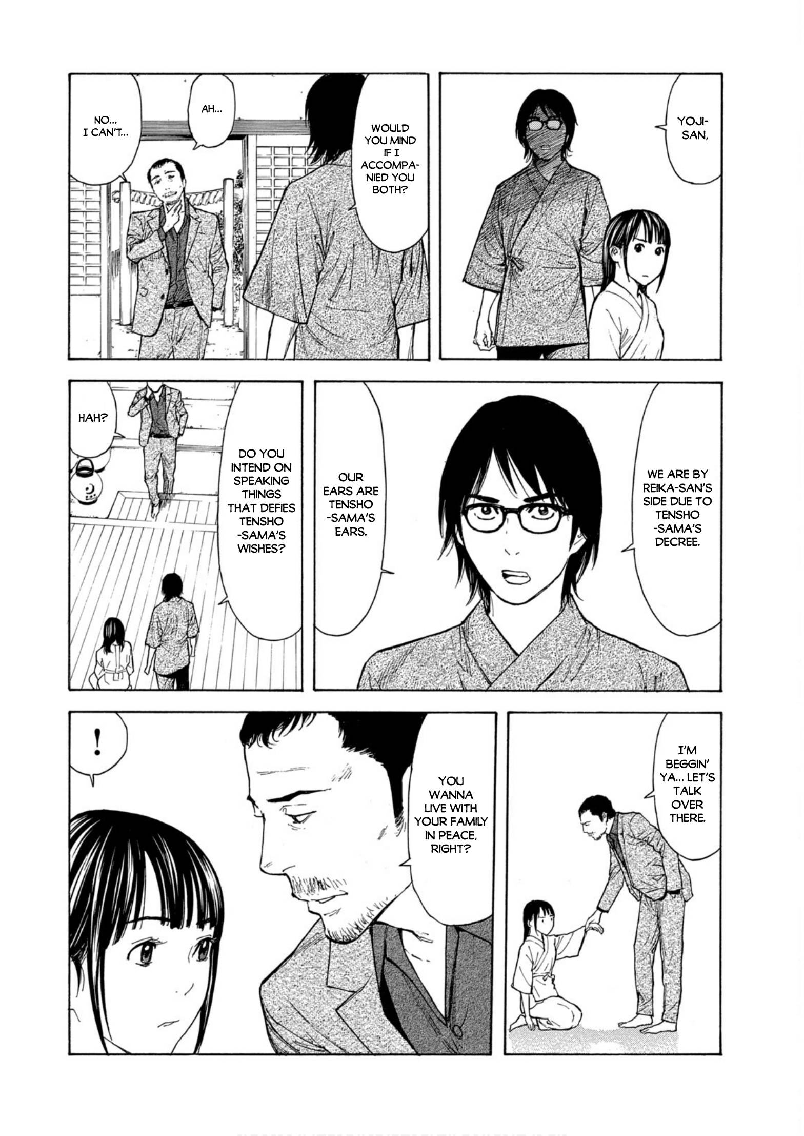 Page 2 of Chapter 117