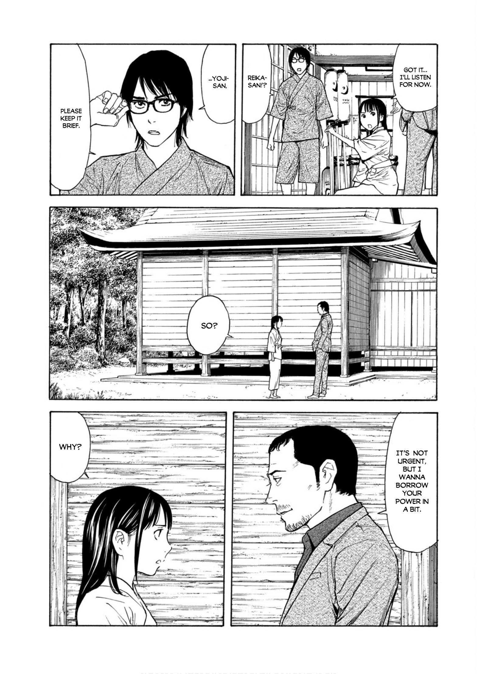 Page 3 of Chapter 117