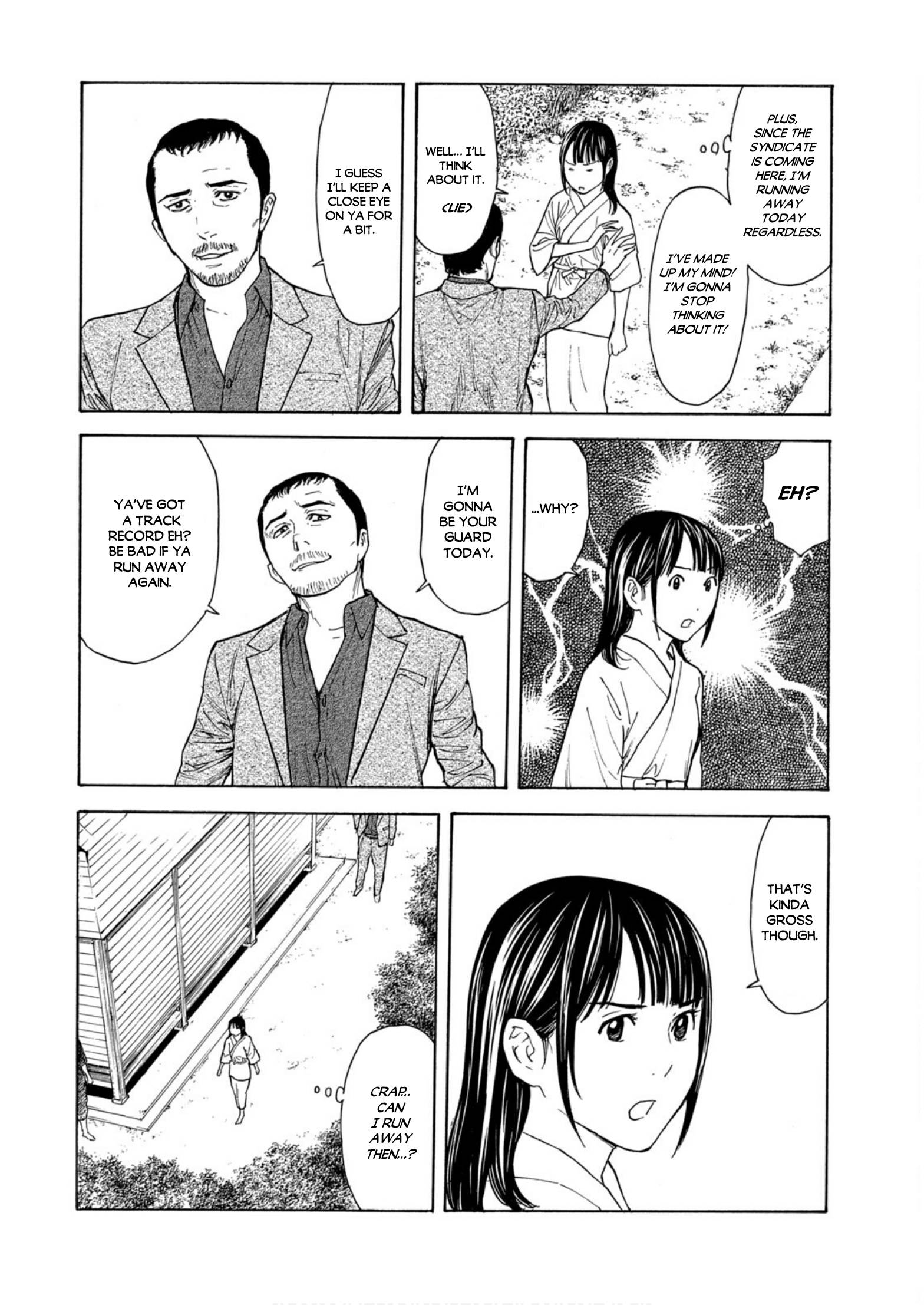 Page 6 of Chapter 117