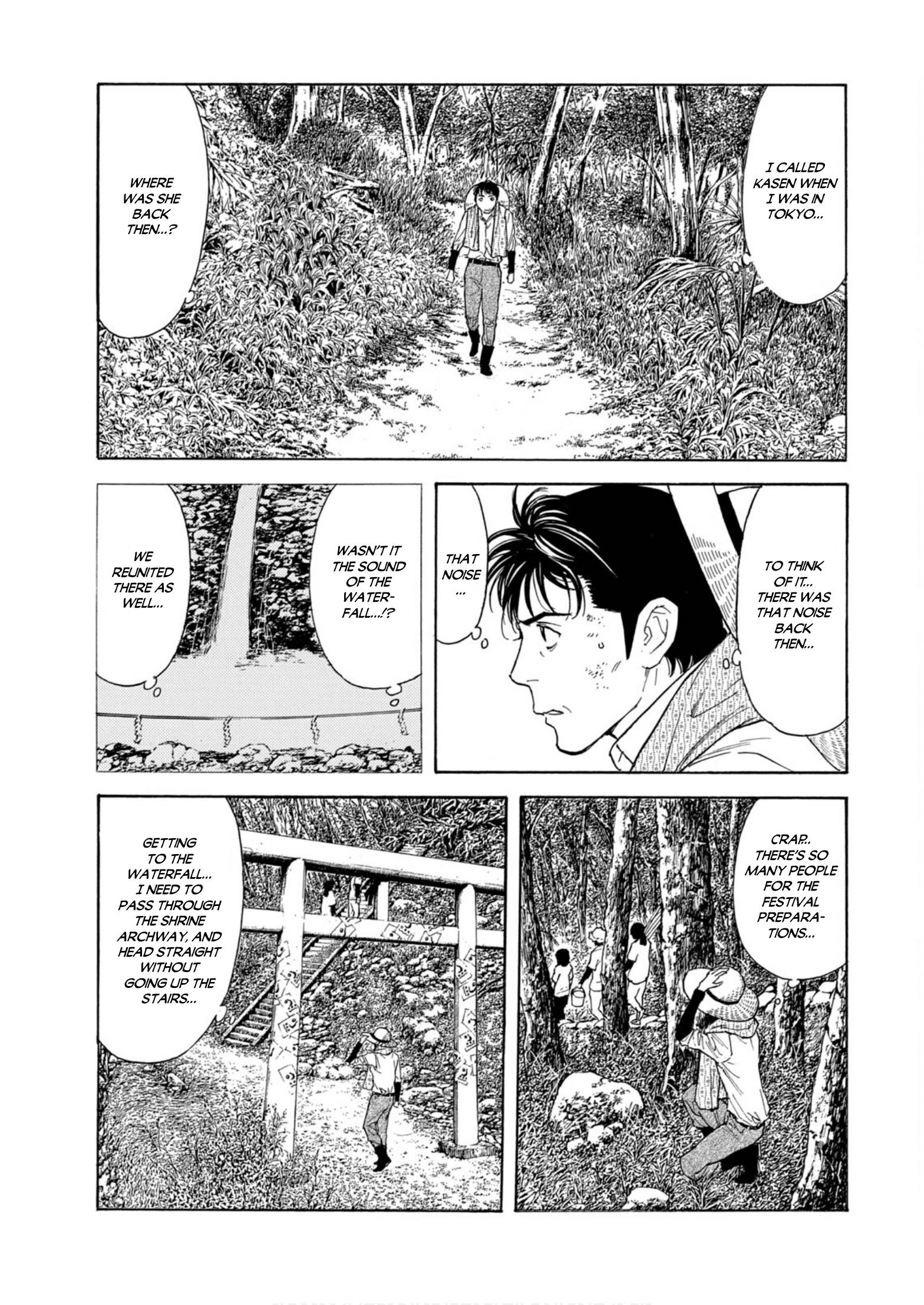 Page 11 of Chapter 117