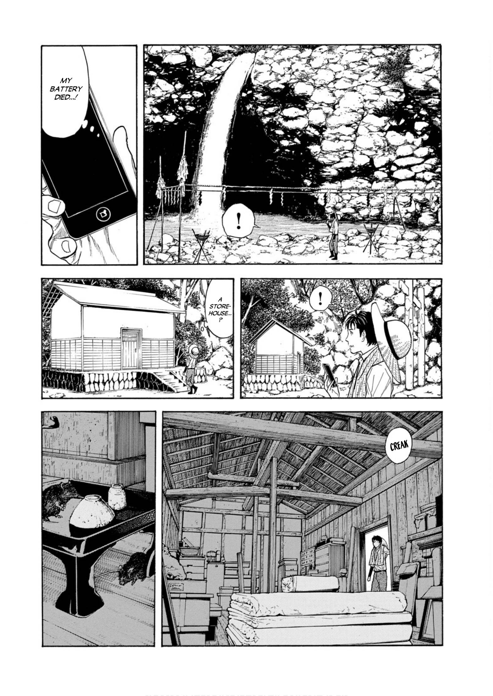 Page 12 of Chapter 117