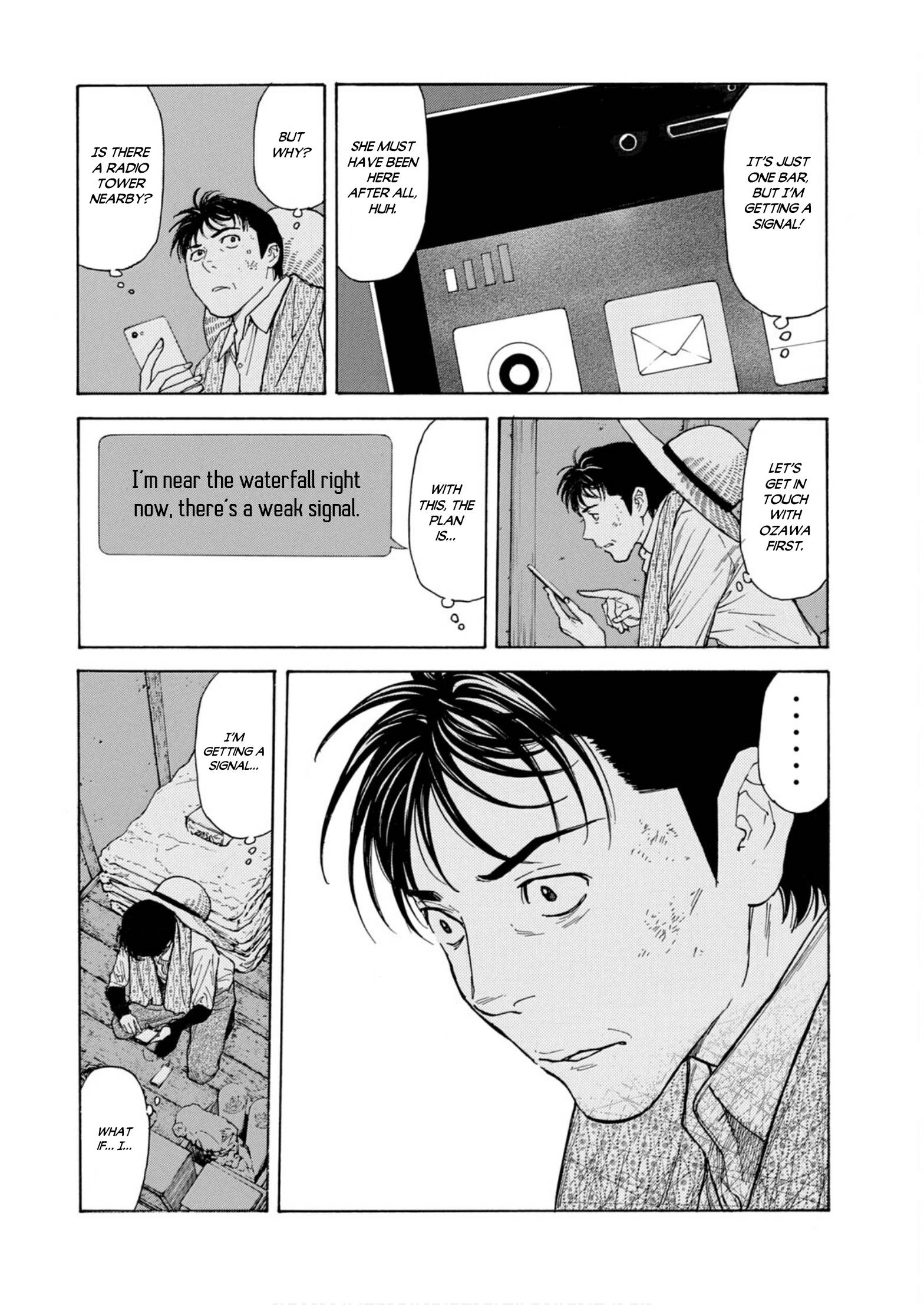 Page 14 of Chapter 117