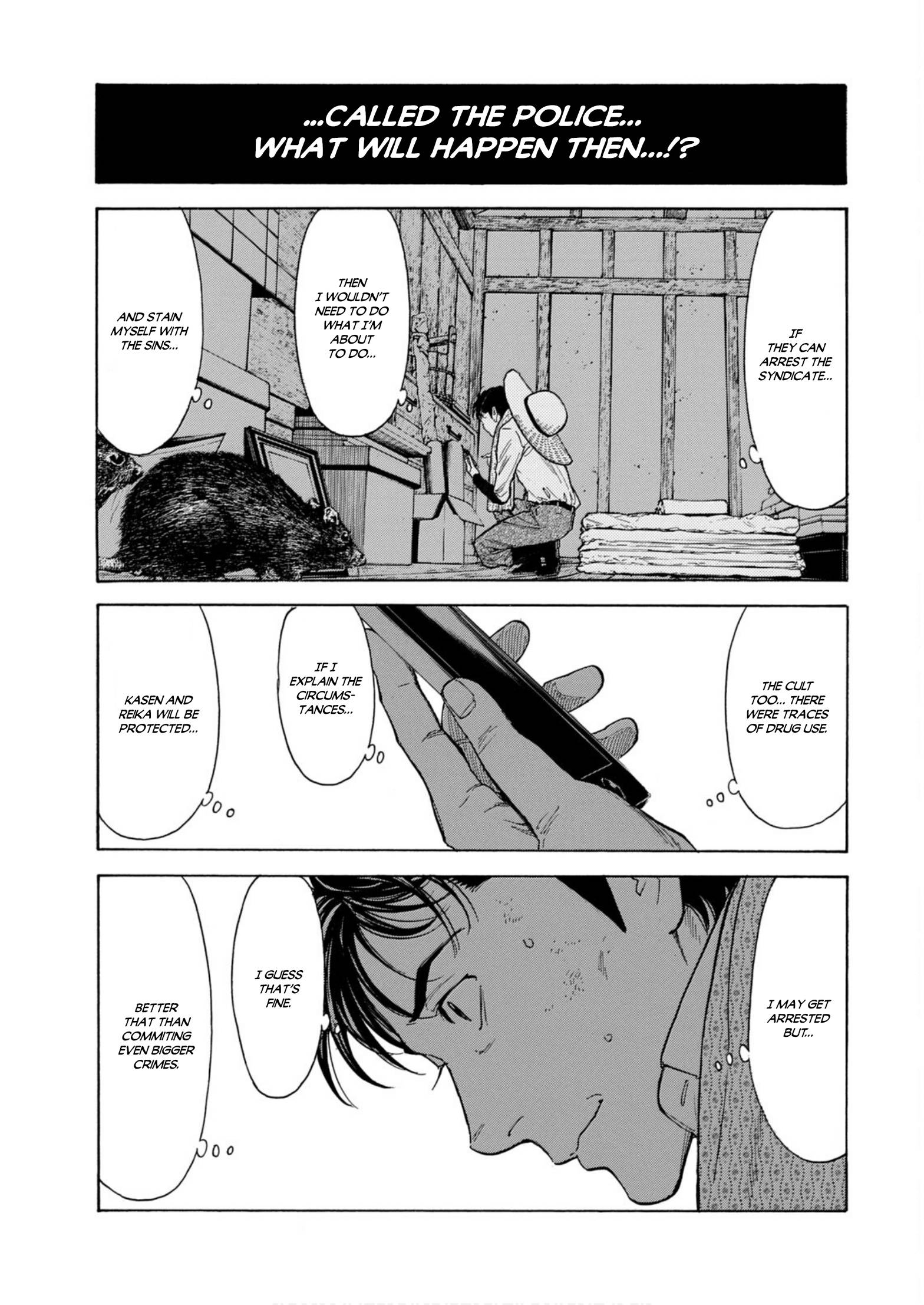 Page 15 of Chapter 117