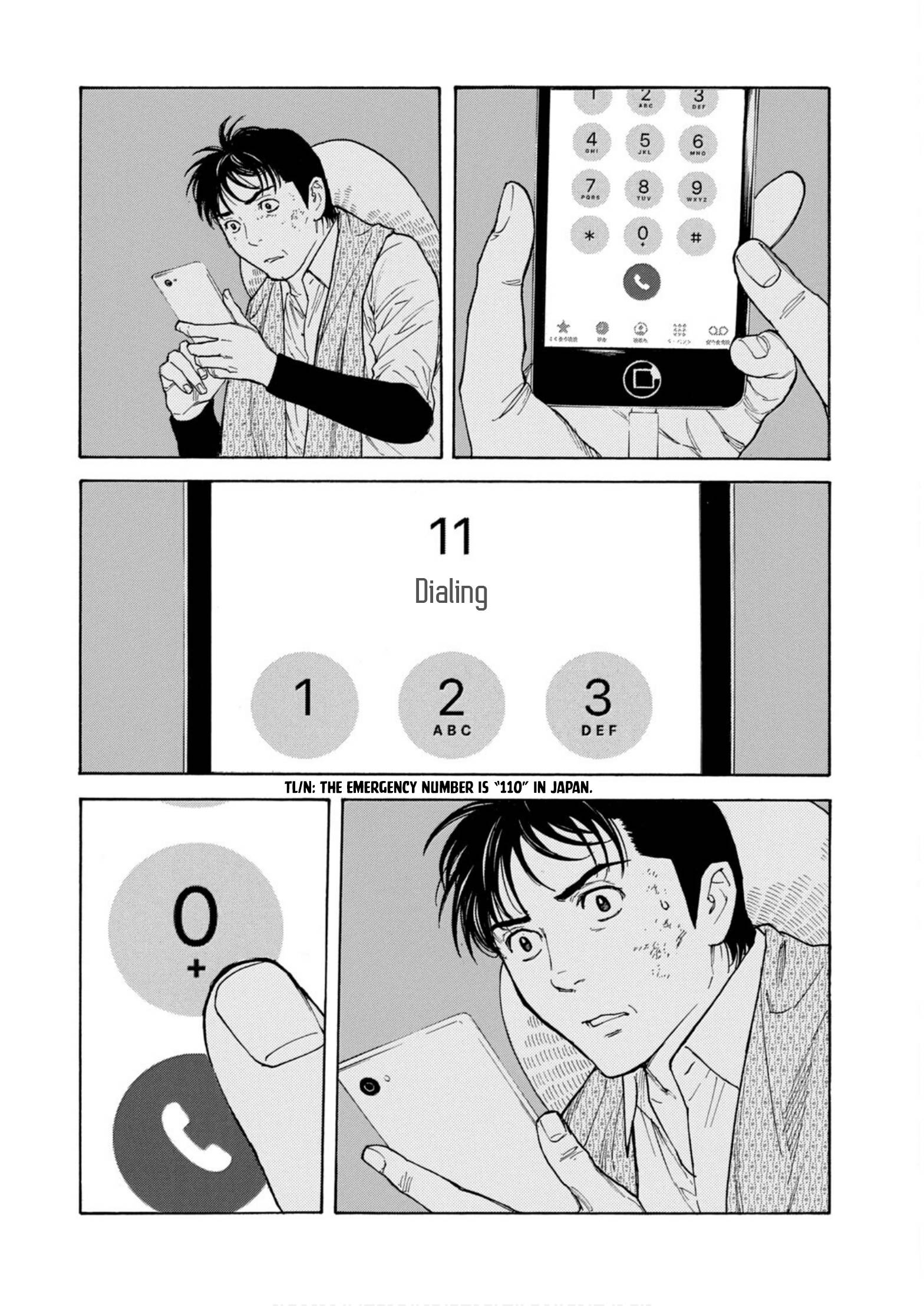 Page 16 of Chapter 117