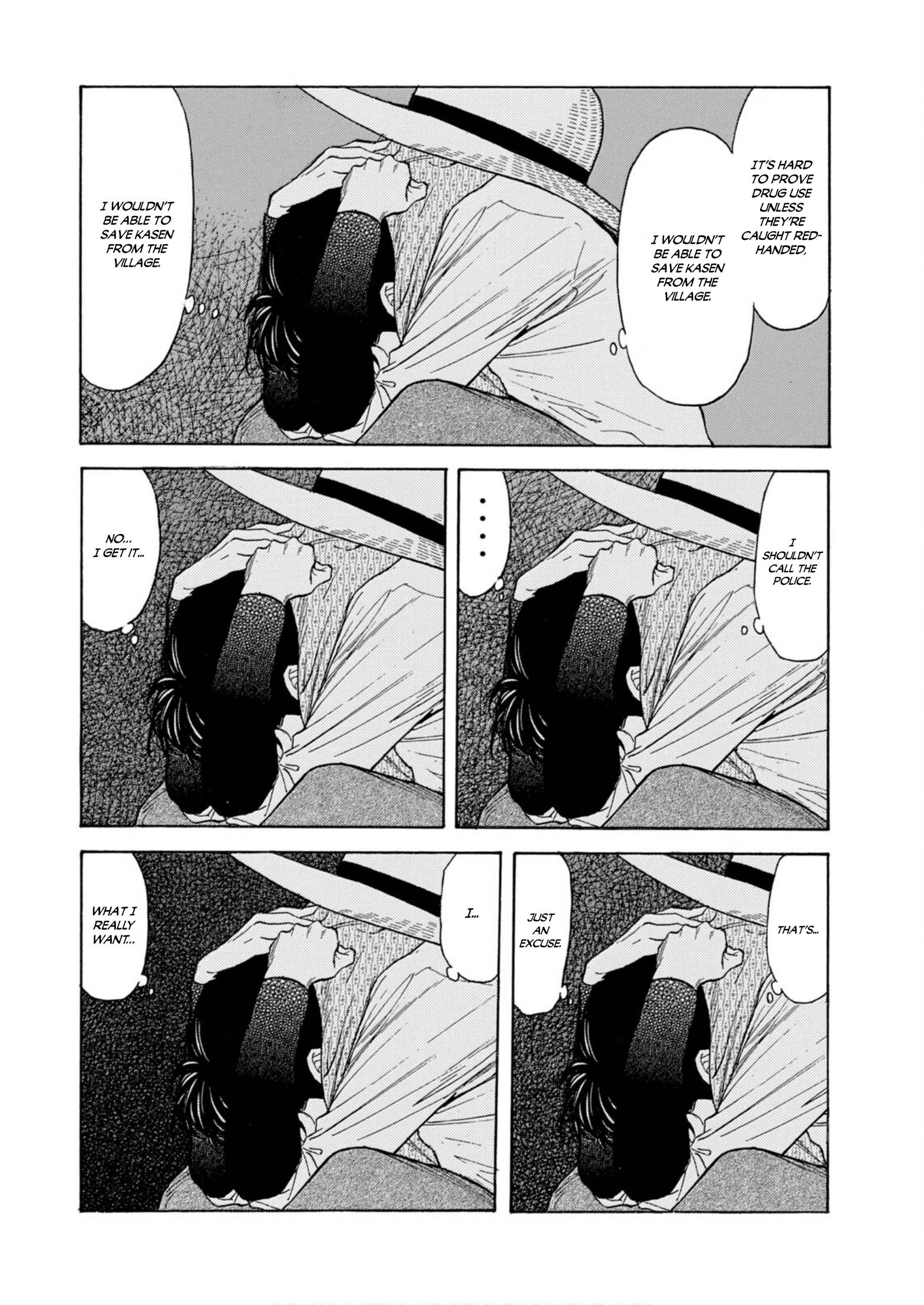 Page 18 of Chapter 117