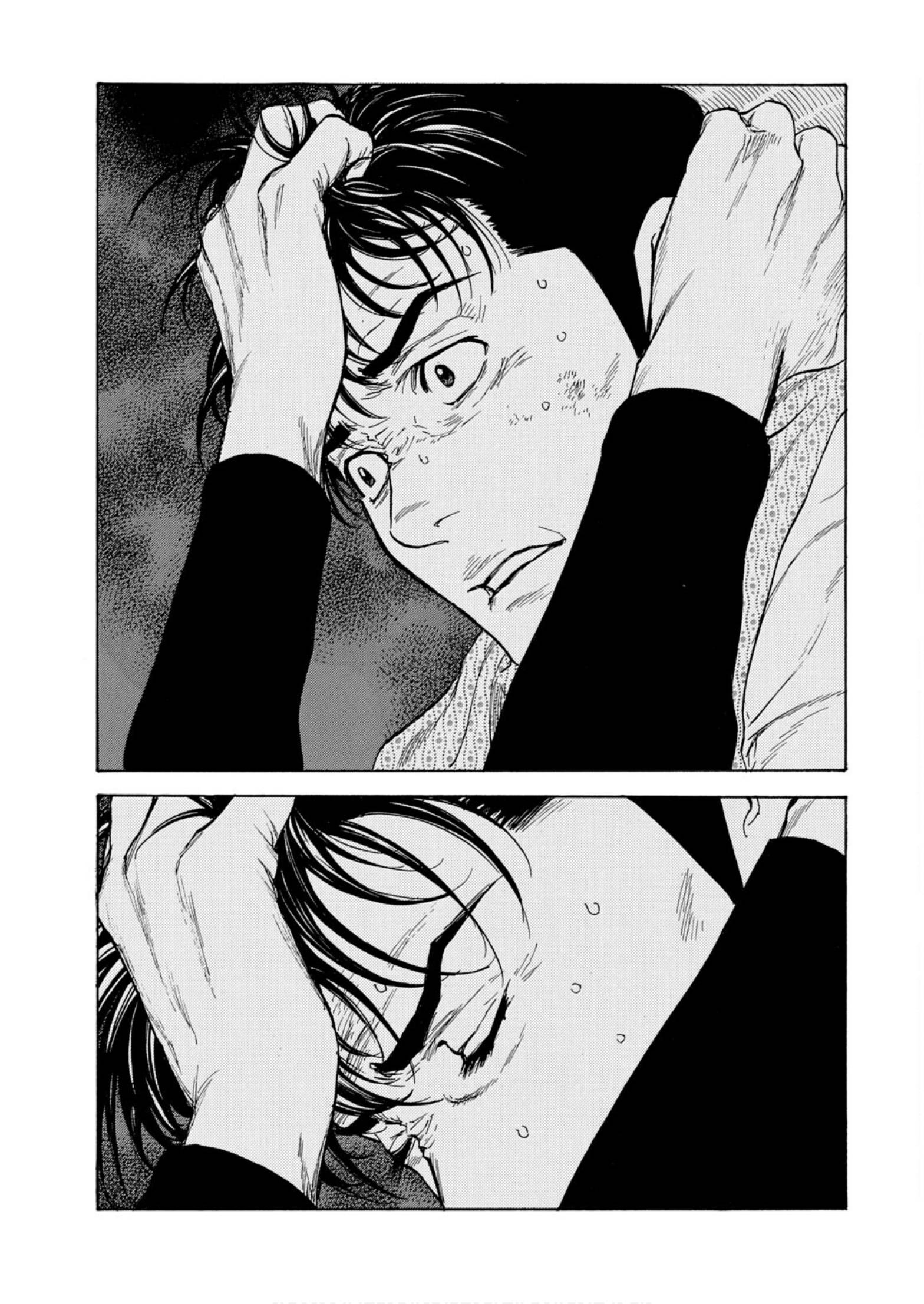 Page 19 of Chapter 117