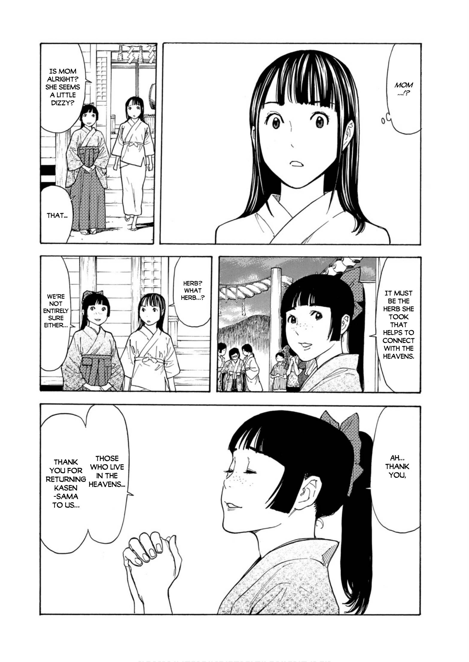 Page 2 of Chapter 118