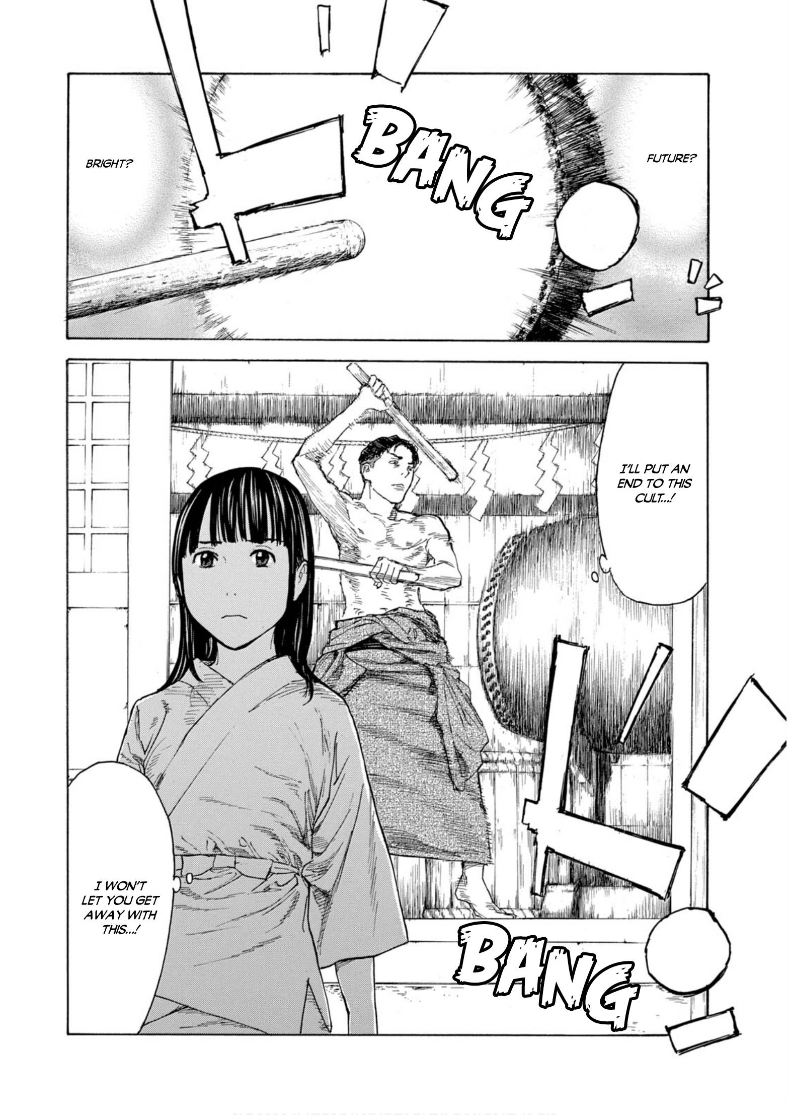 Page 4 of Chapter 118