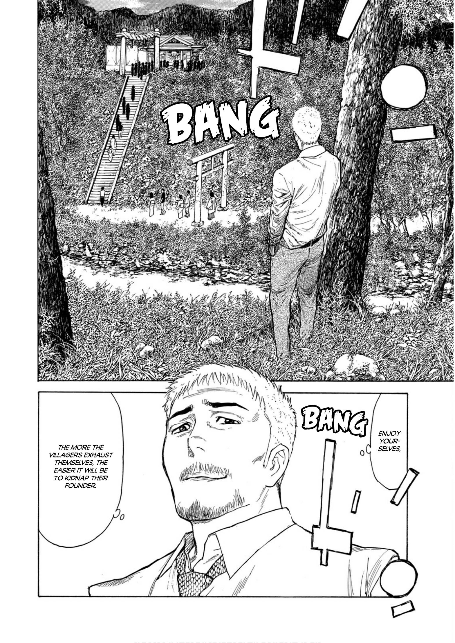 Page 6 of Chapter 118