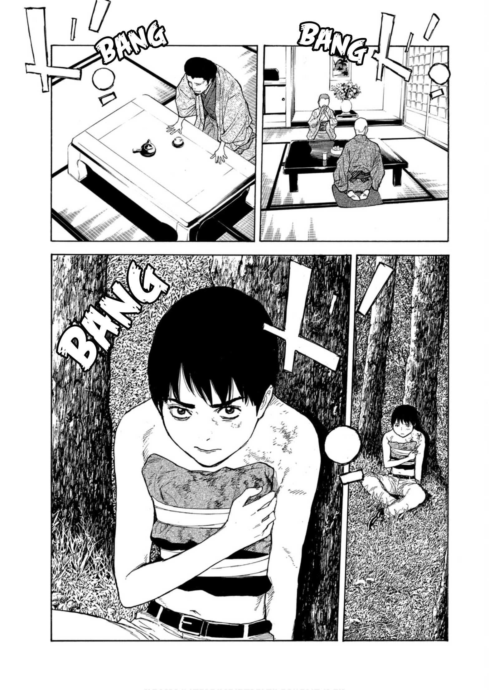 Page 7 of Chapter 118