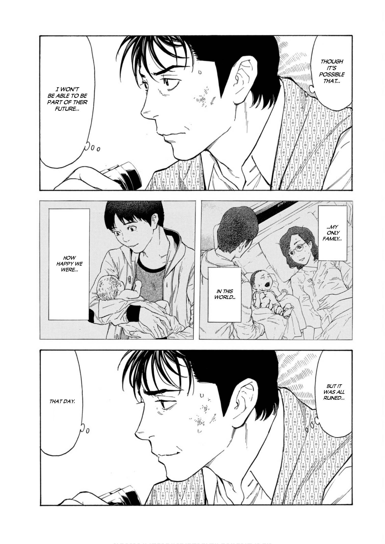 Page 9 of Chapter 118