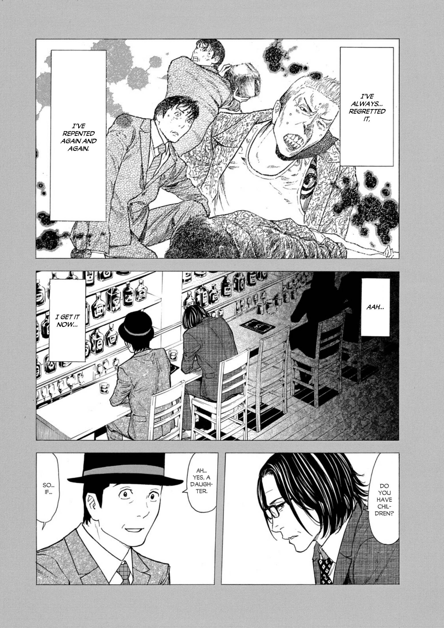 Page 10 of Chapter 118