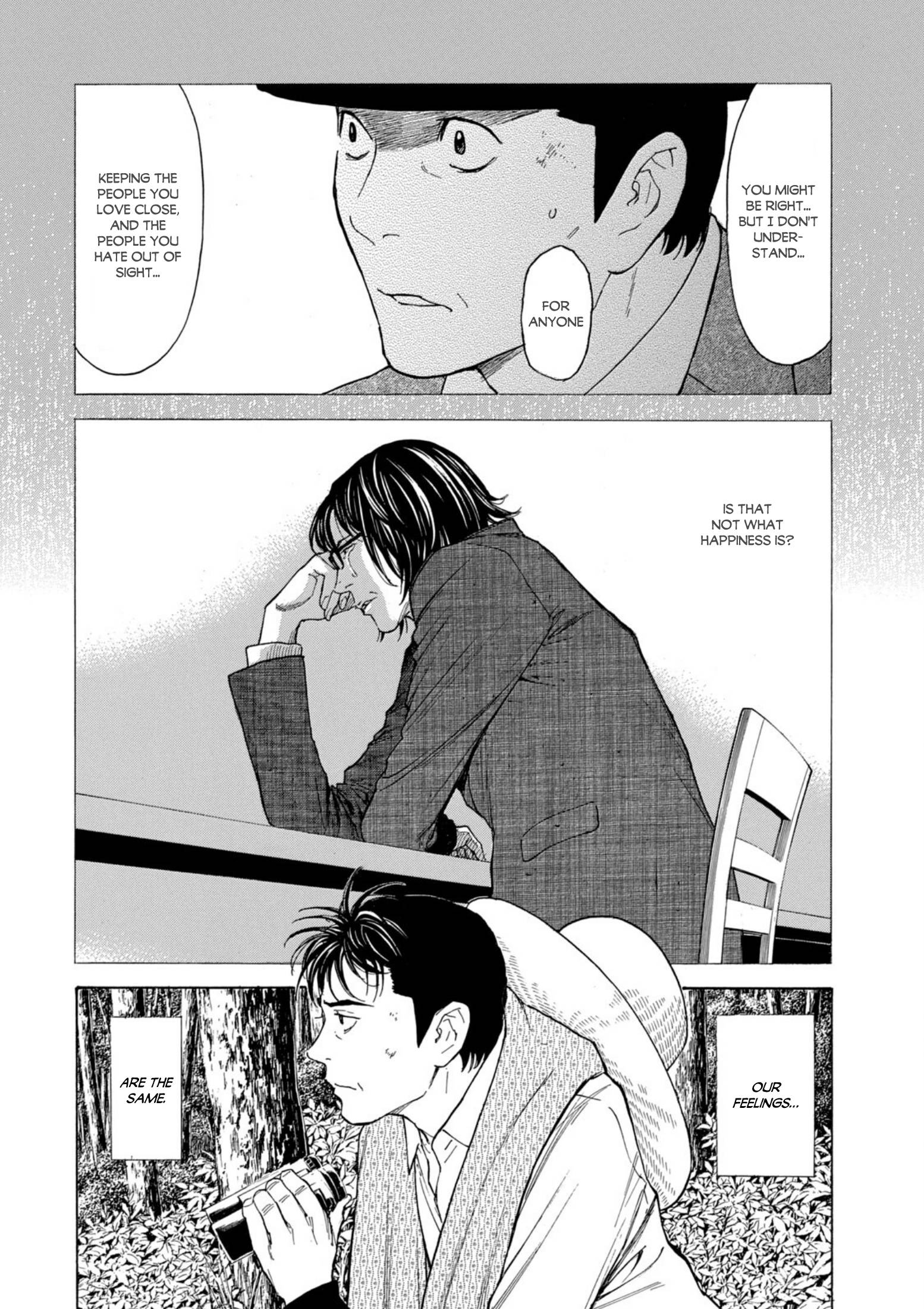 Page 12 of Chapter 118