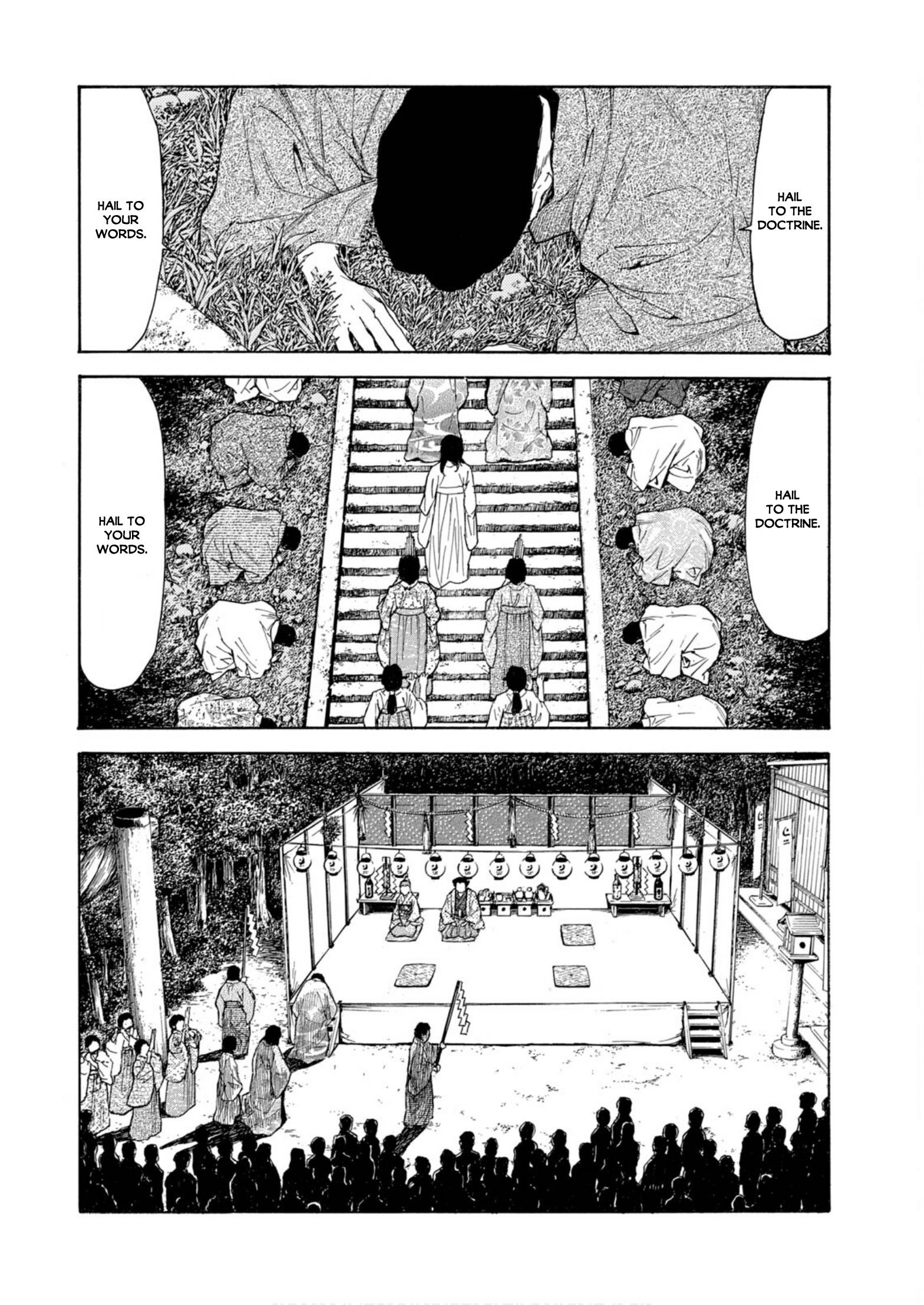Page 16 of Chapter 118
