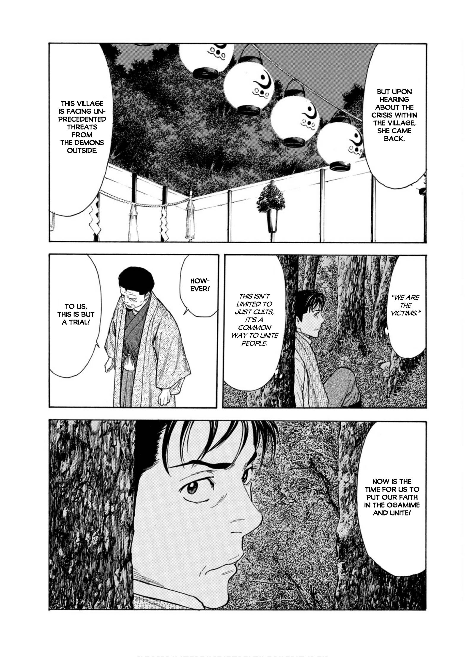 Page 19 of Chapter 118
