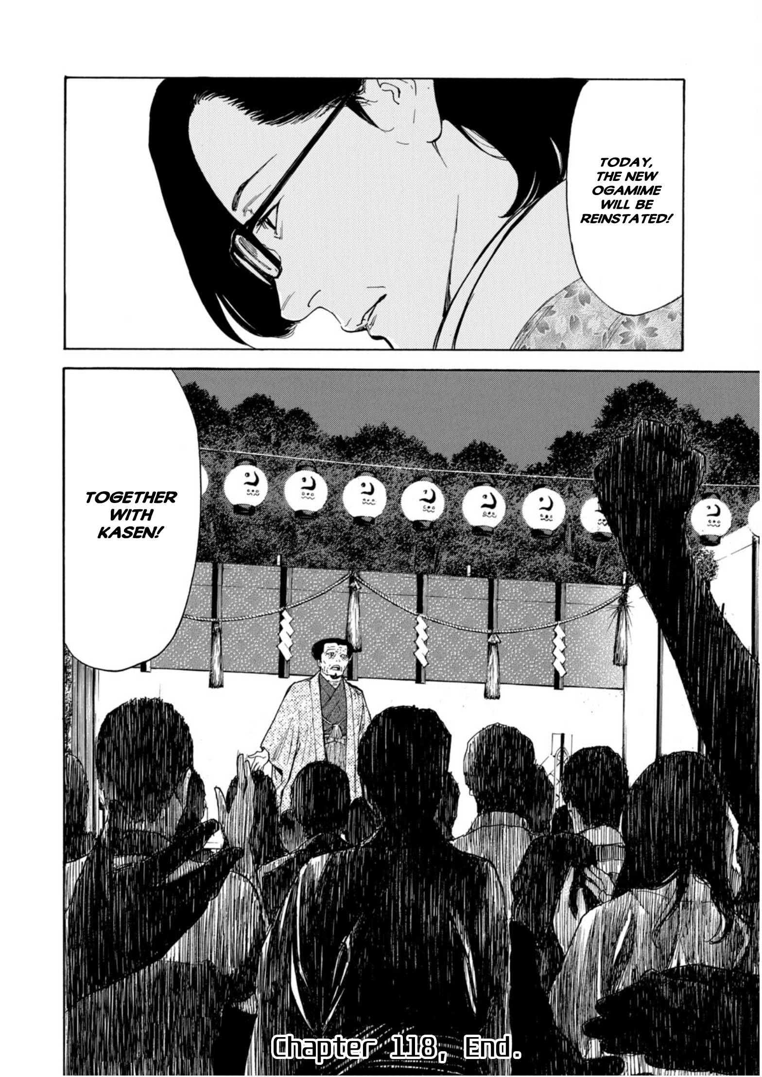 Page 20 of Chapter 118