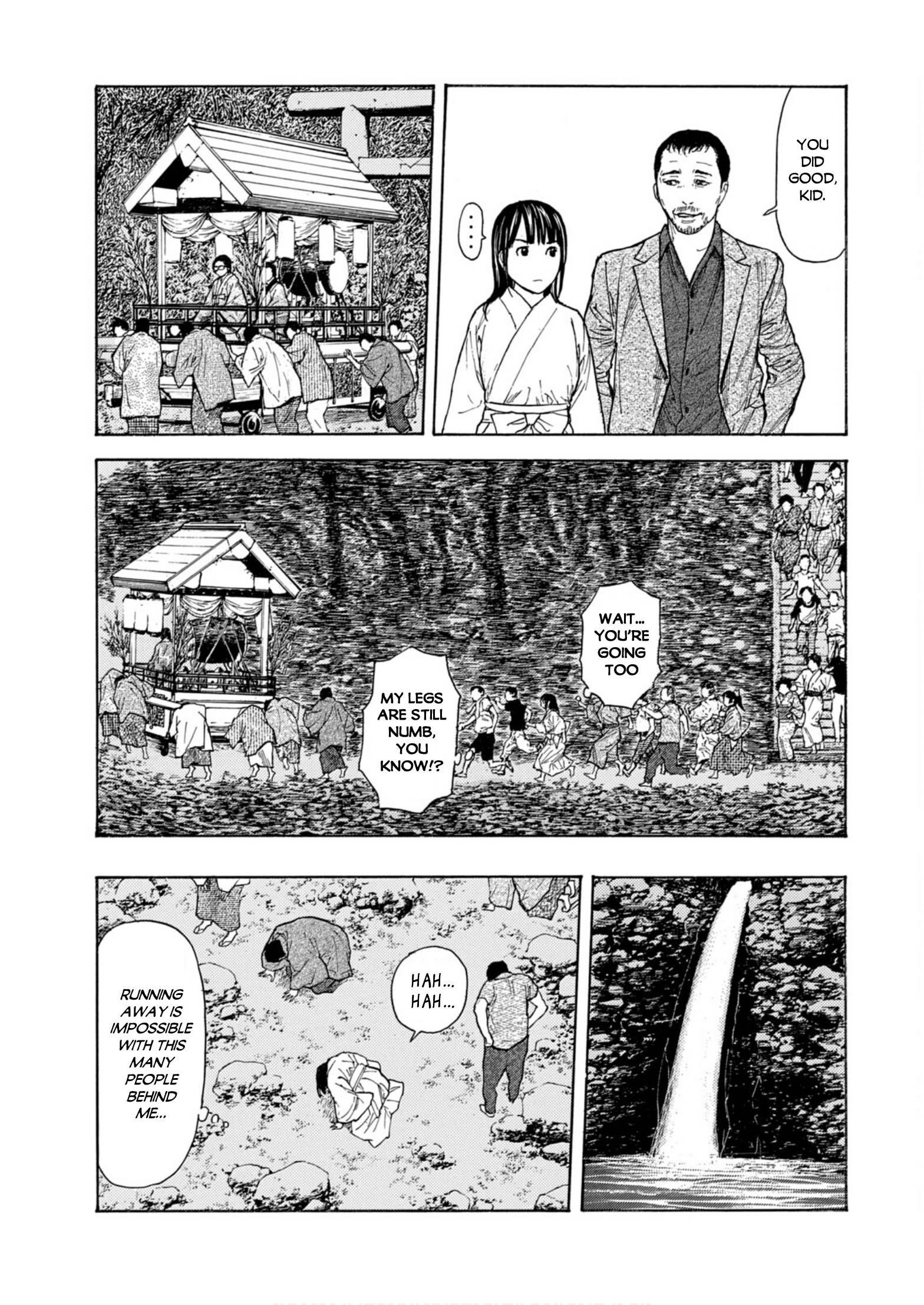 Page 7 of Chapter 119