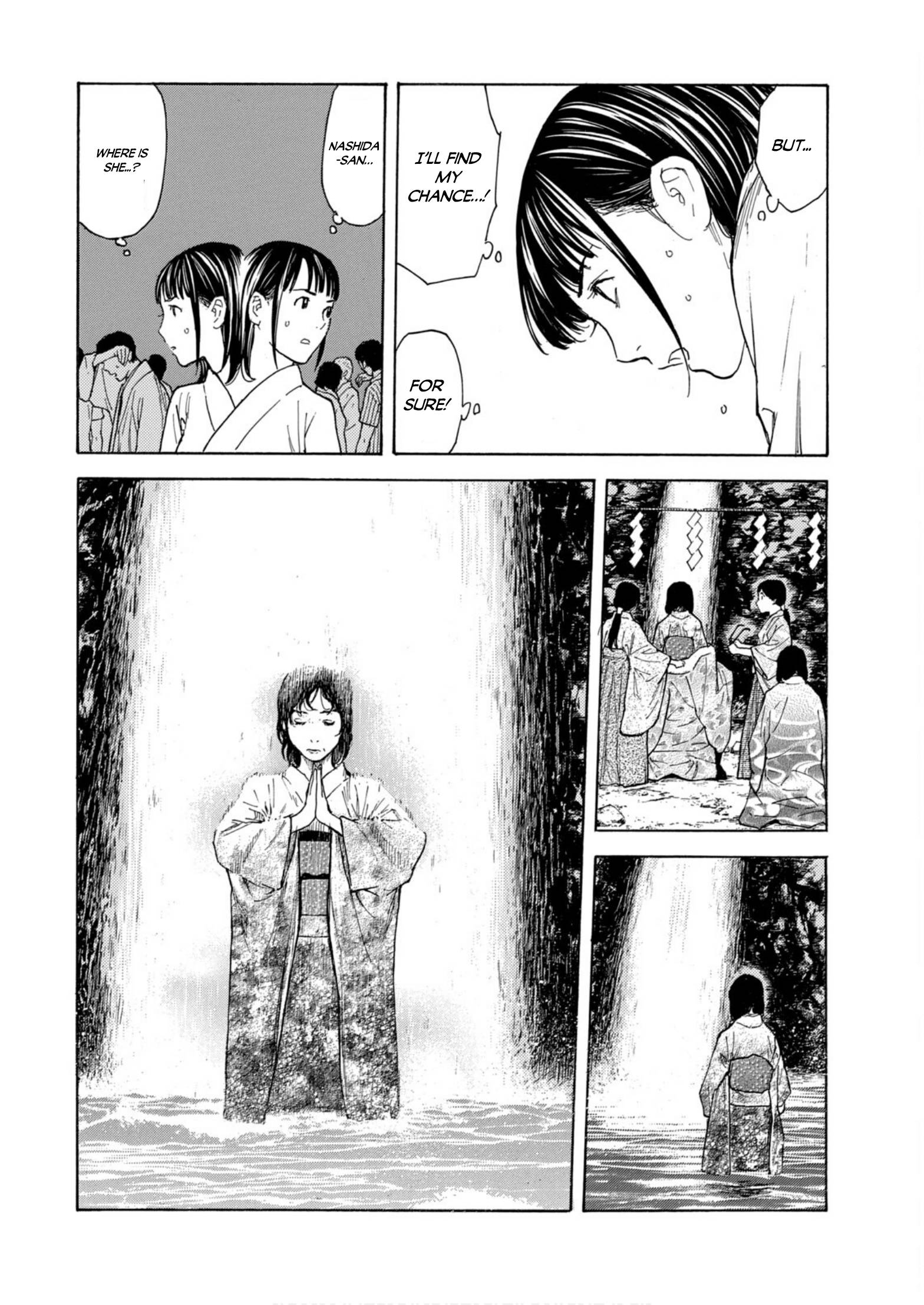 Page 8 of Chapter 119