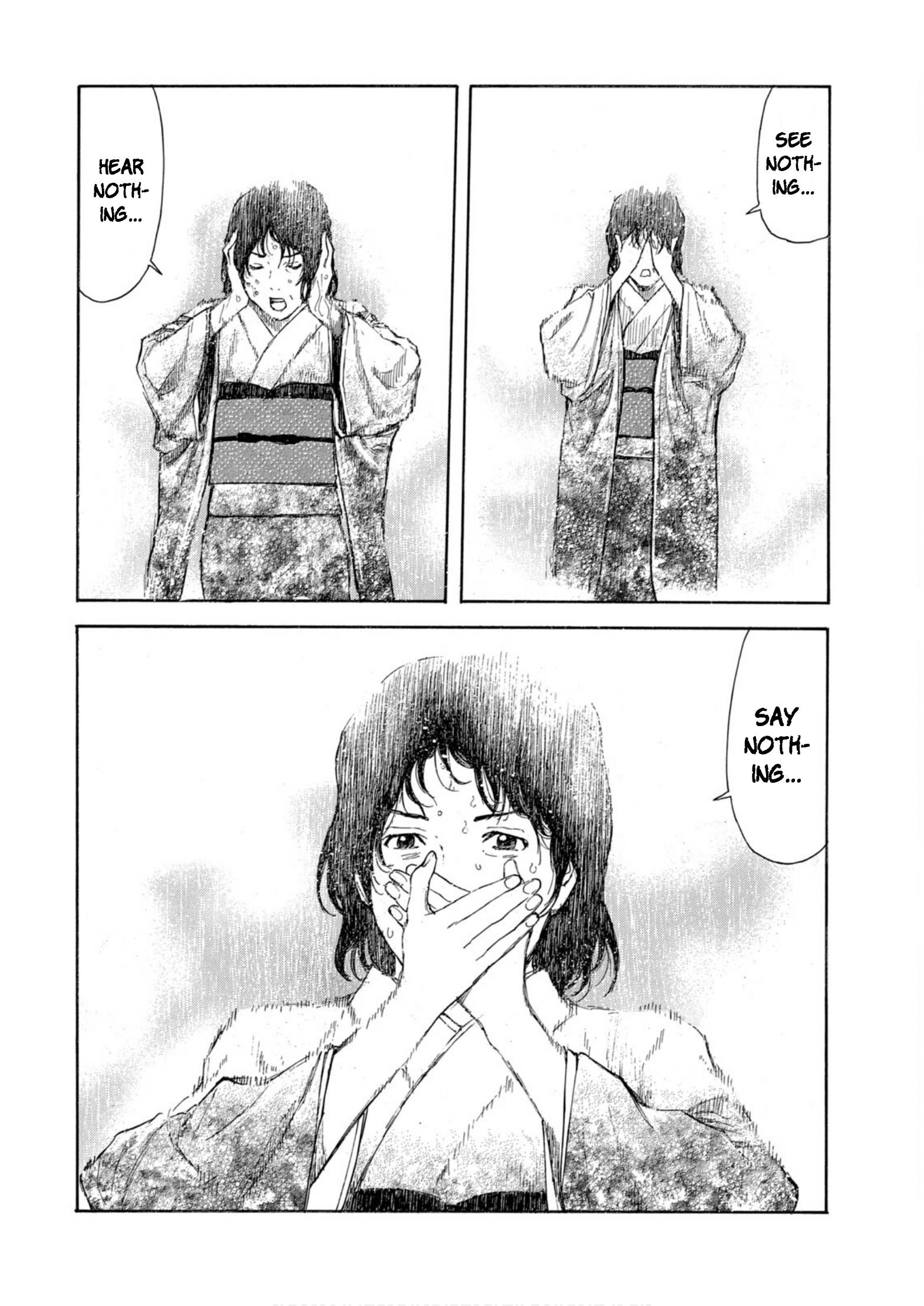 Page 10 of Chapter 119
