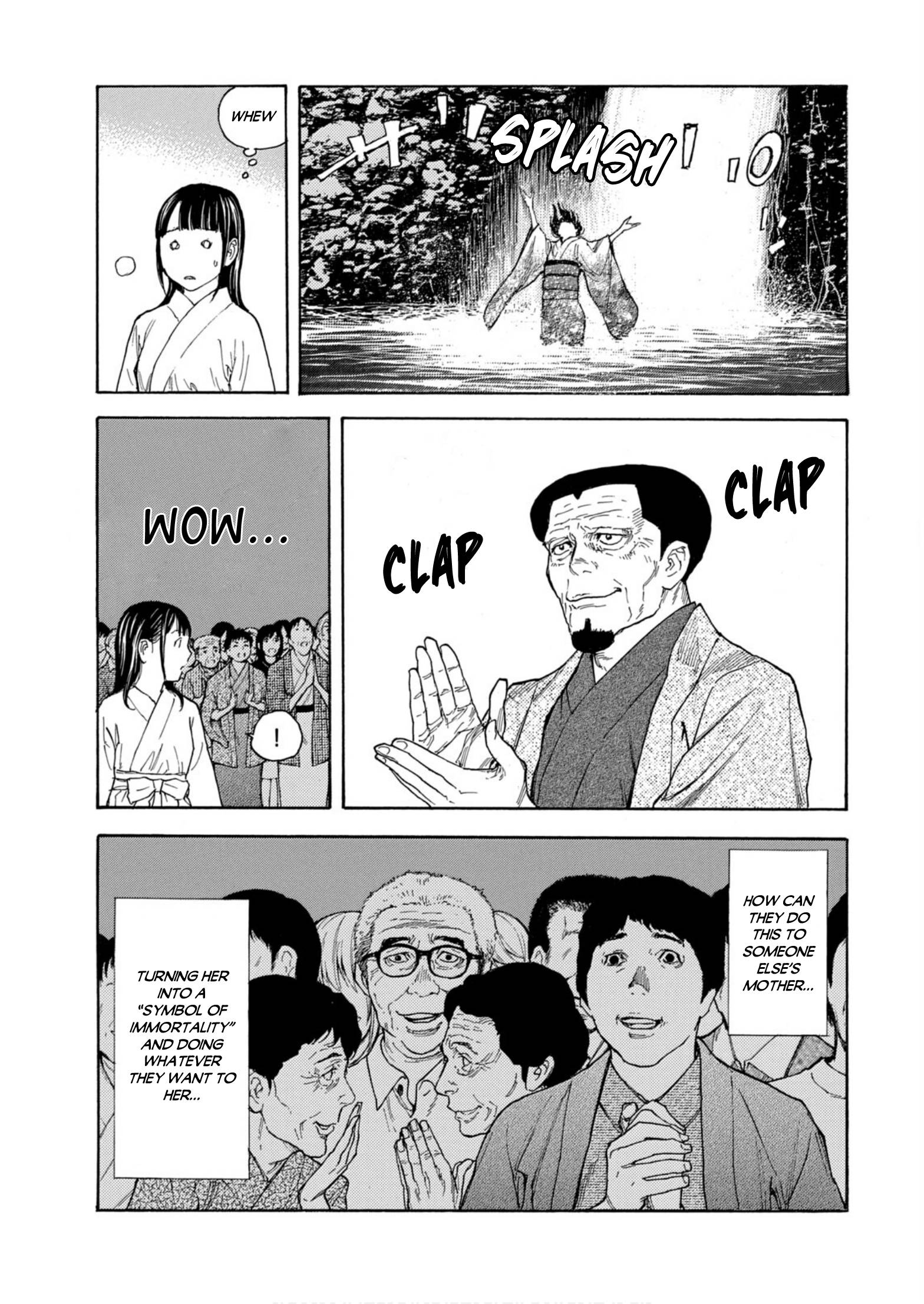 Page 13 of Chapter 119