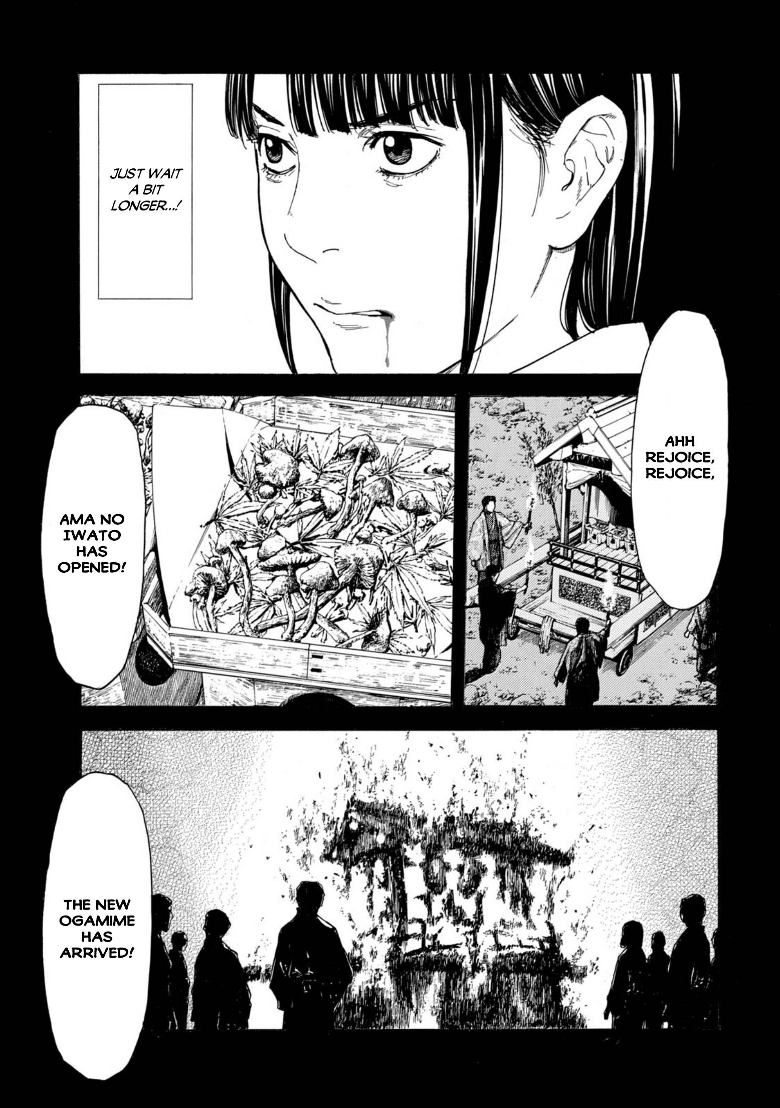 Page 15 of Chapter 119
