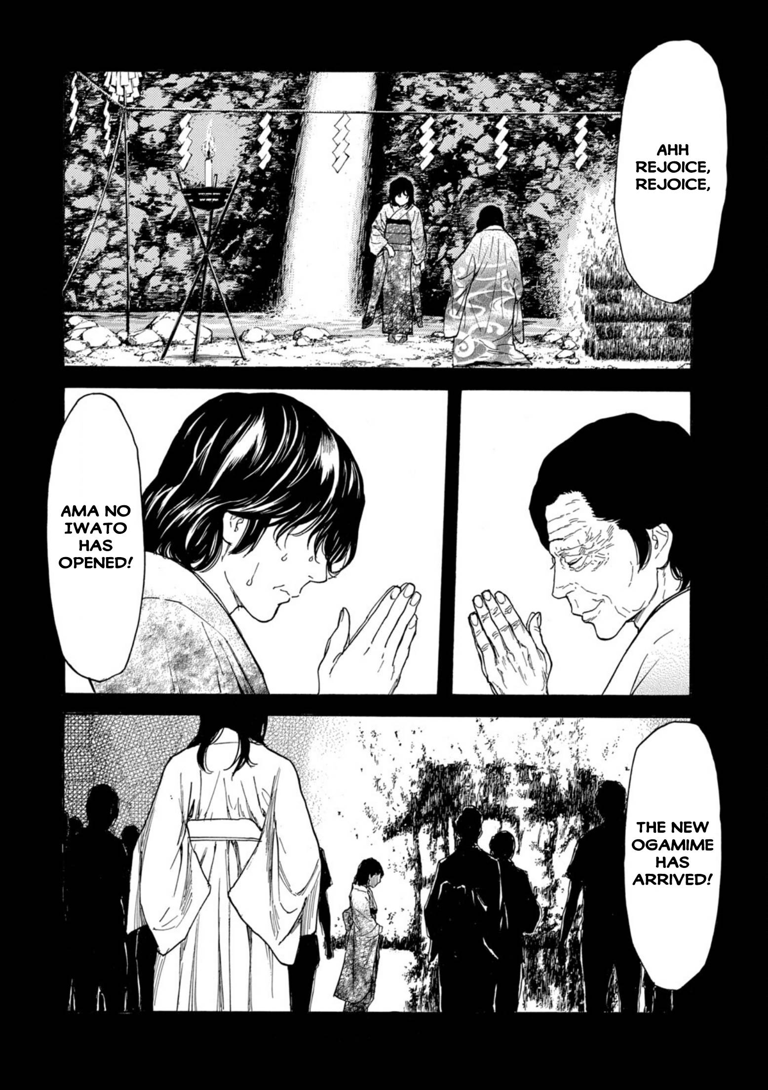 Page 16 of Chapter 119