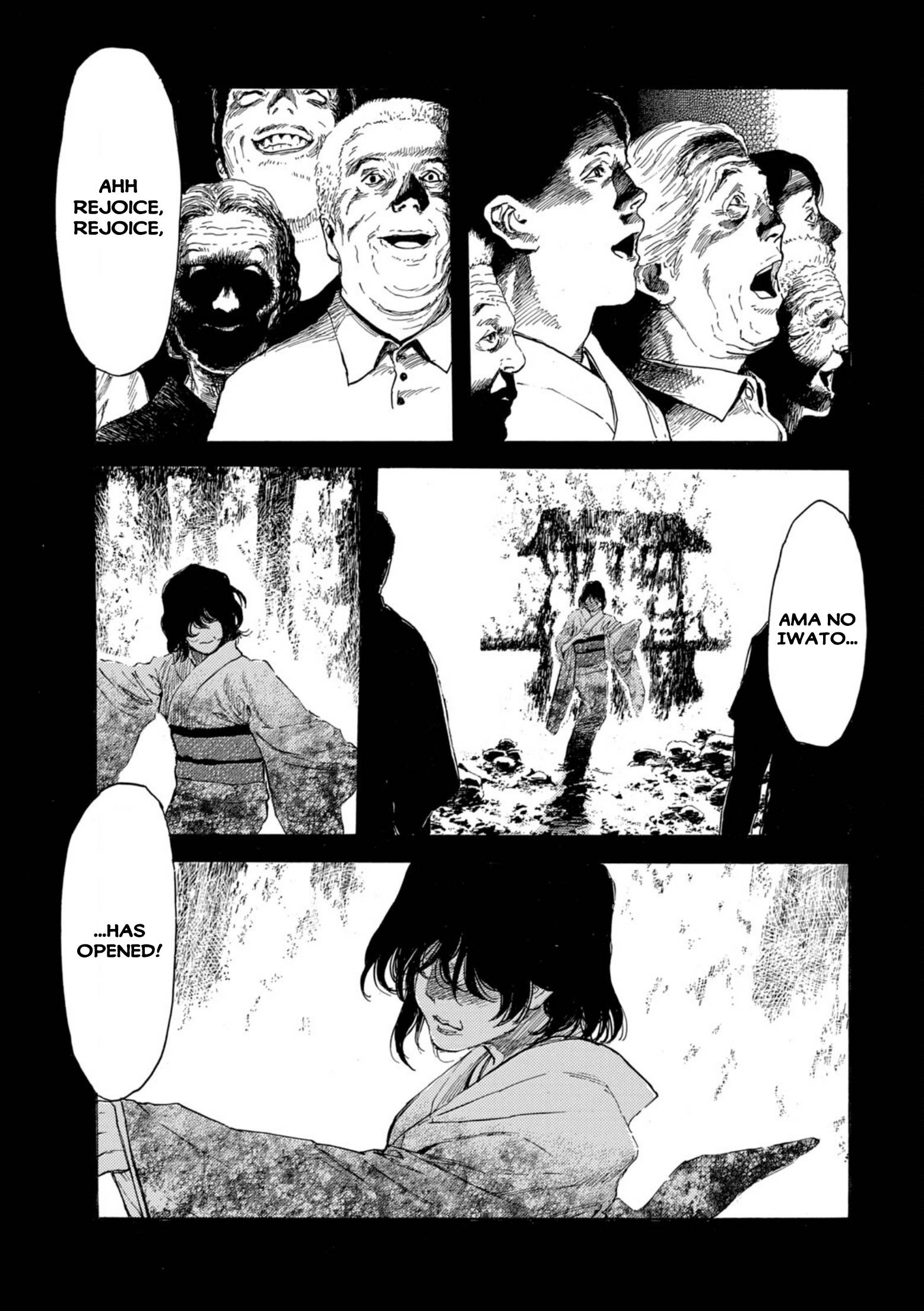 Page 17 of Chapter 119