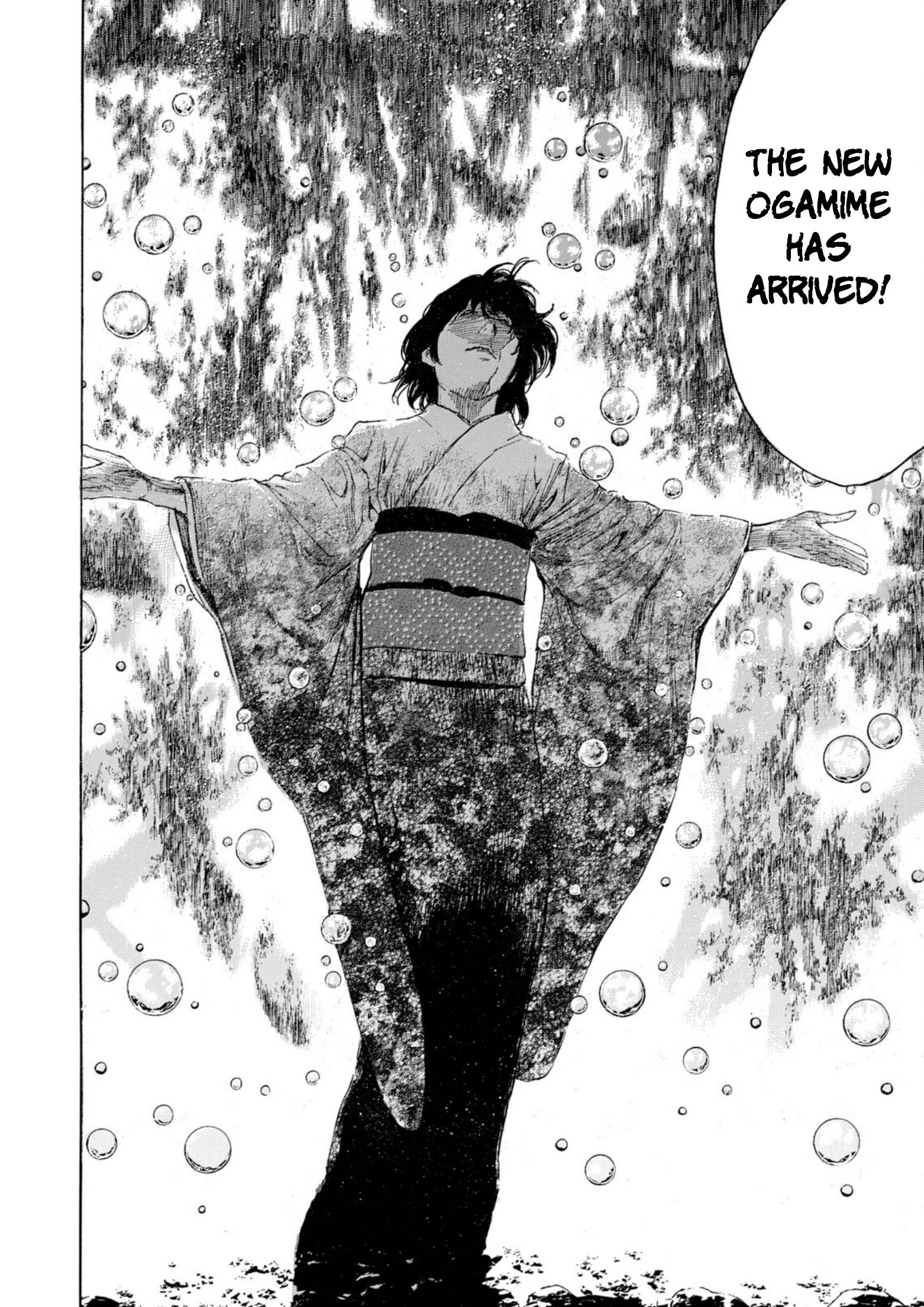 Page 18 of Chapter 119