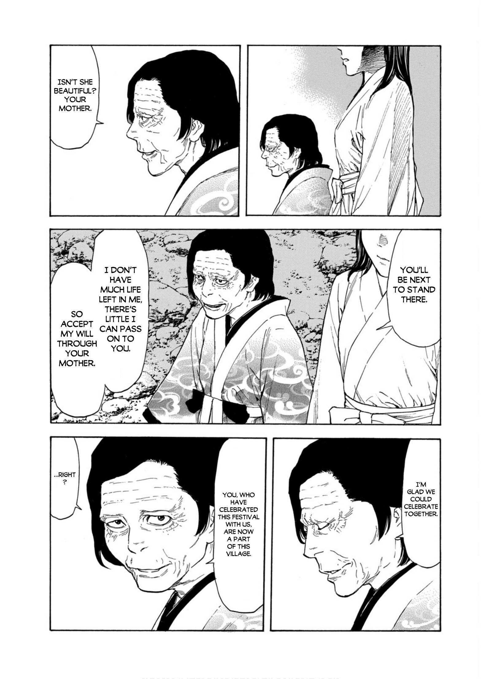 Page 19 of Chapter 119