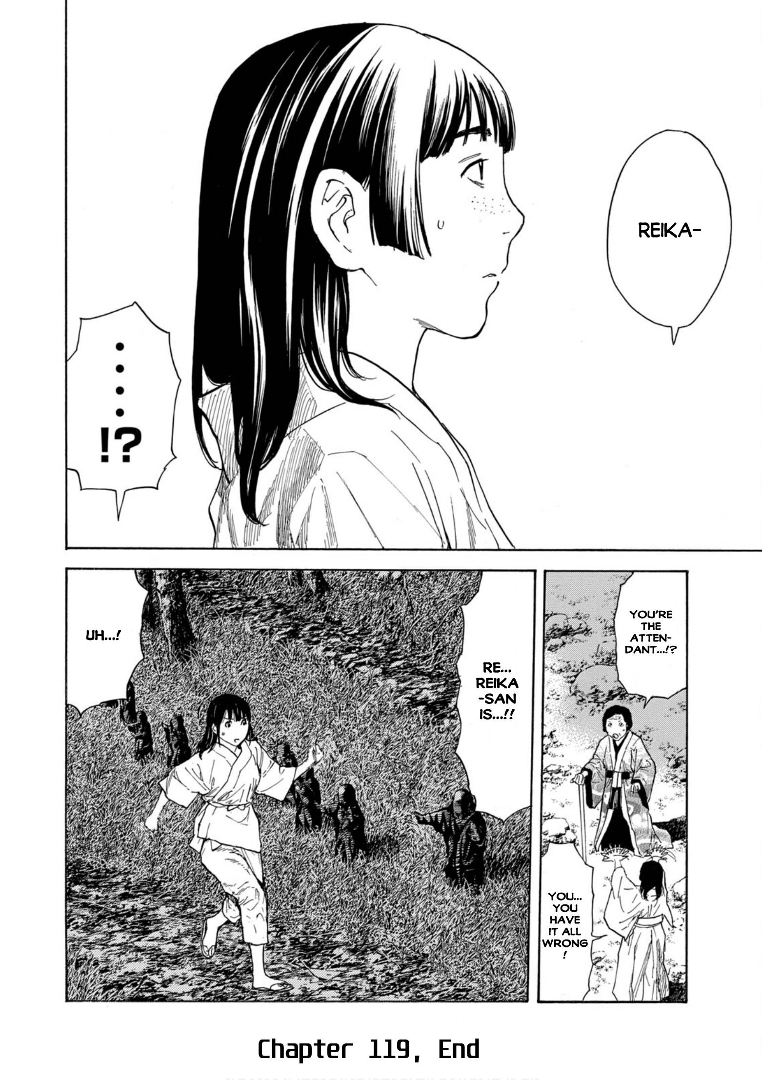 Page 20 of Chapter 119