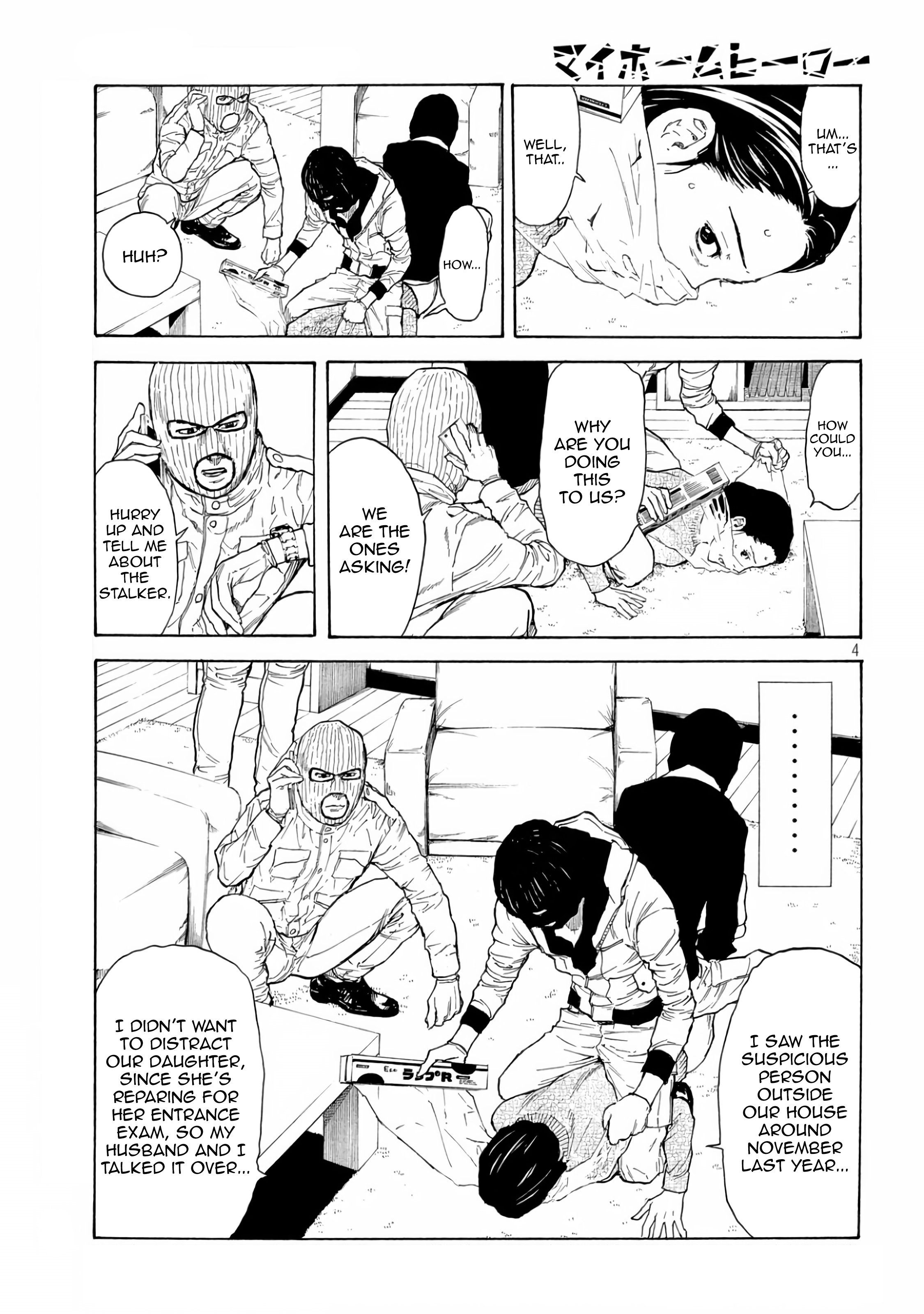 Page 4 of Chapter 12
