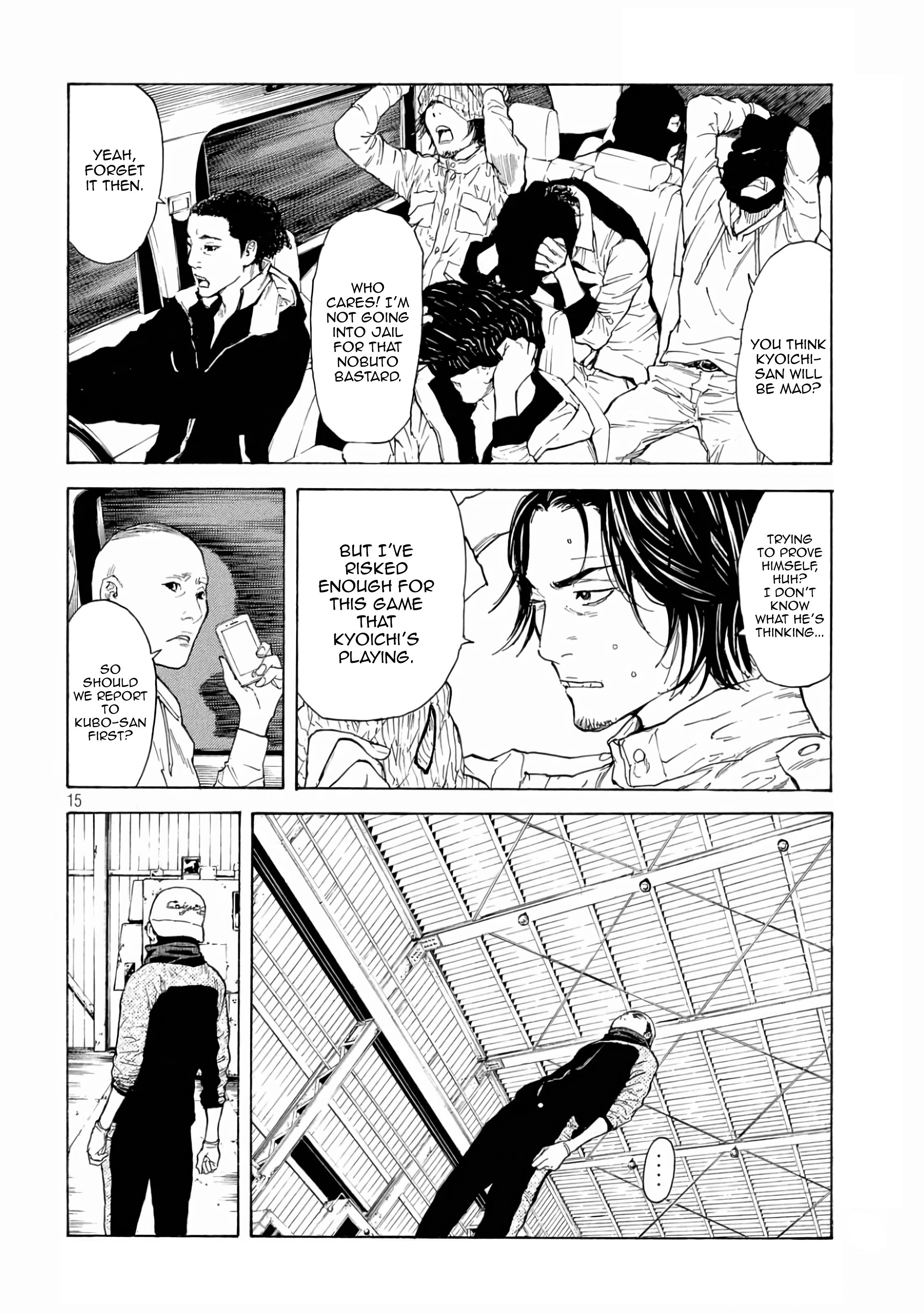 Page 15 of Chapter 12