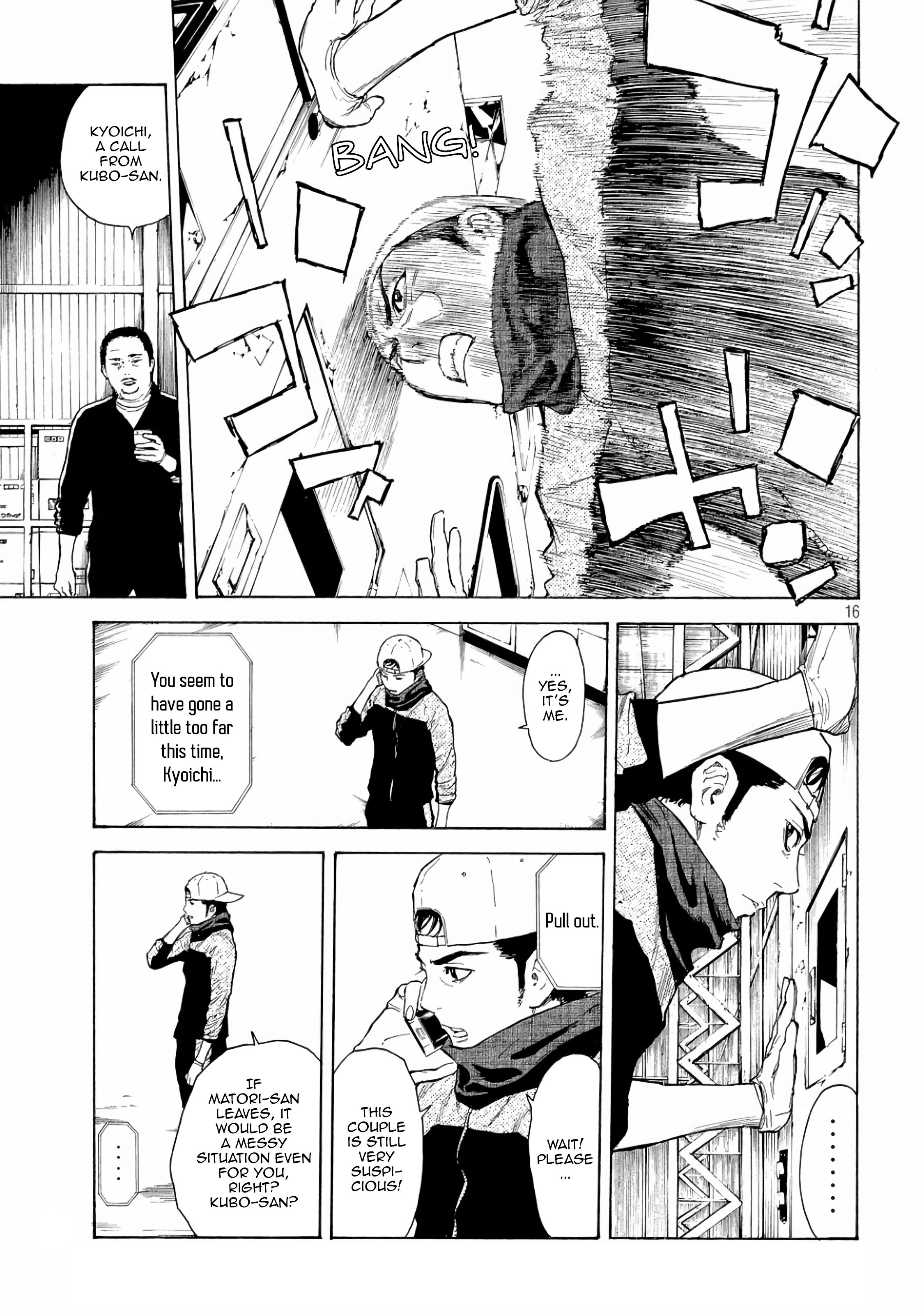Page 16 of Chapter 12