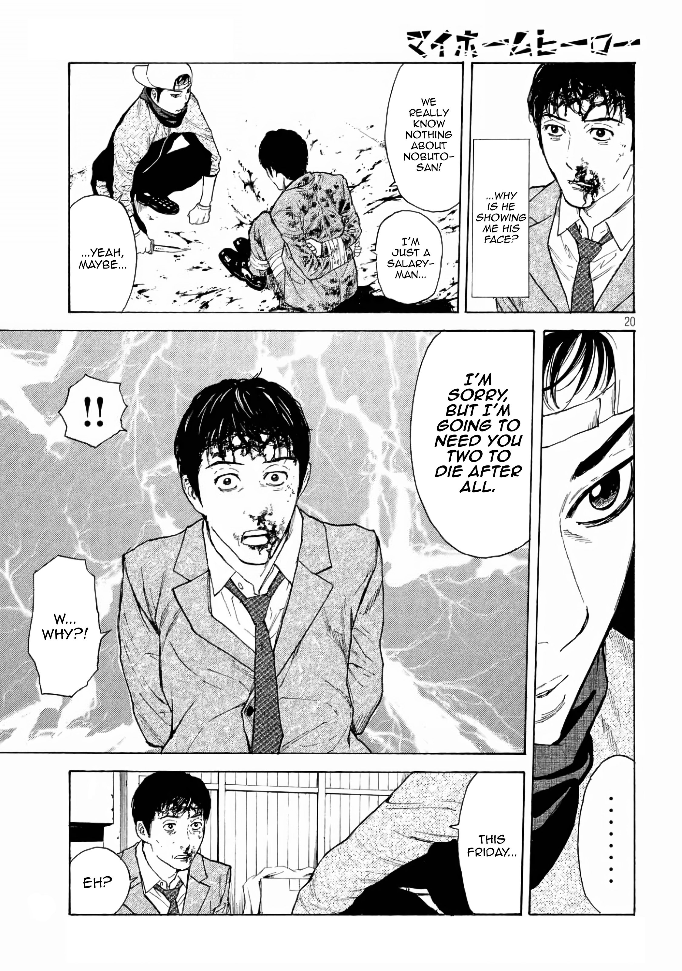 Page 20 of Chapter 12