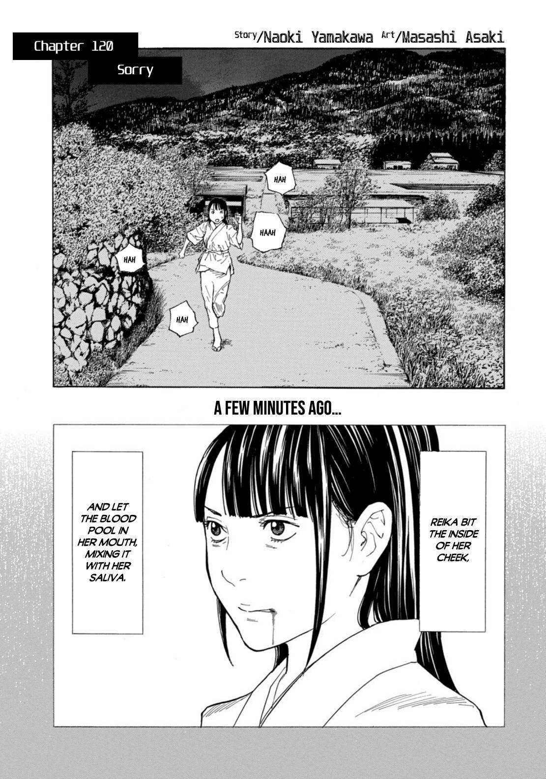 Page 1 of Chapter 120