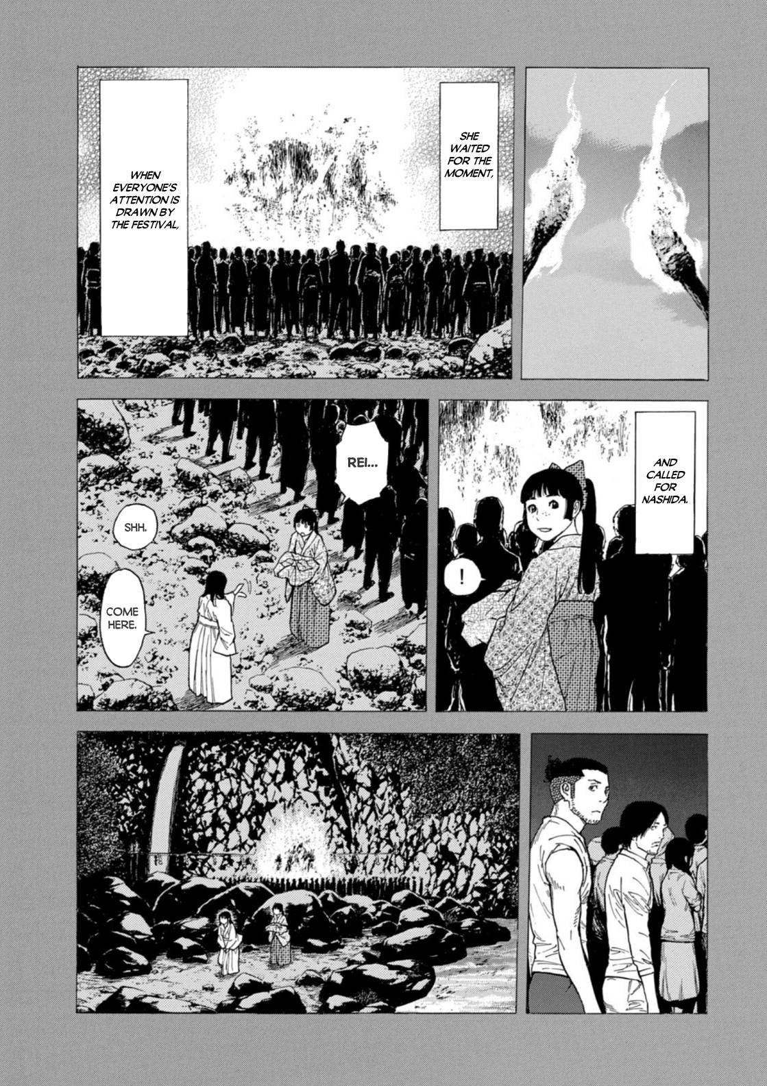 Page 3 of Chapter 120