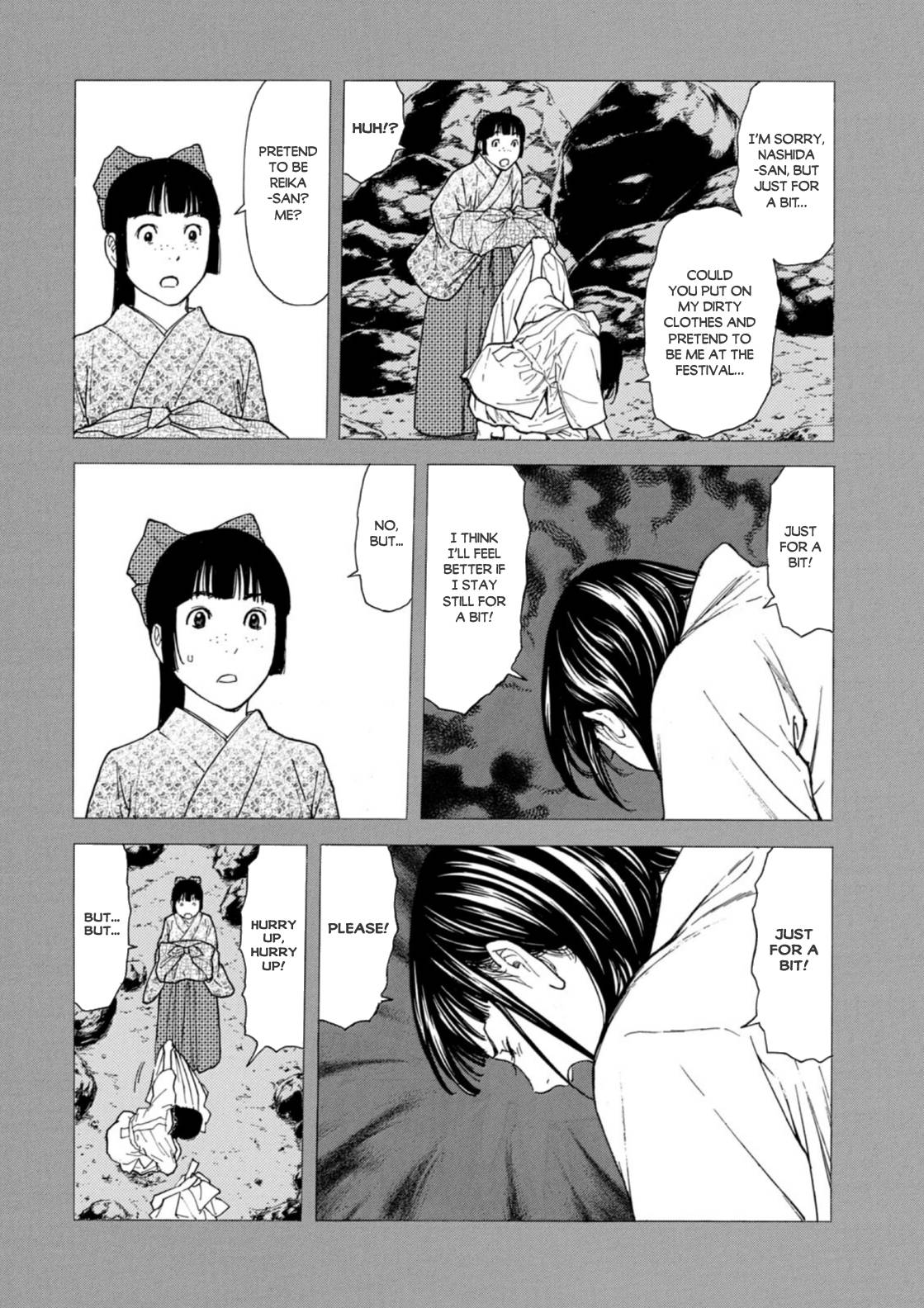 Page 6 of Chapter 120