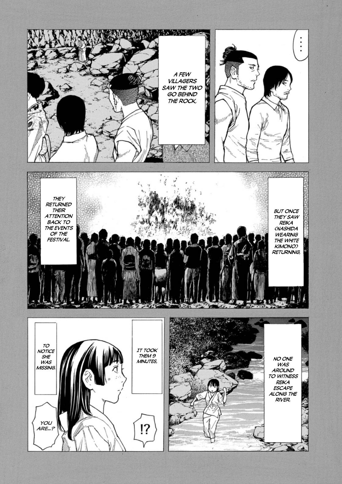 Page 8 of Chapter 120