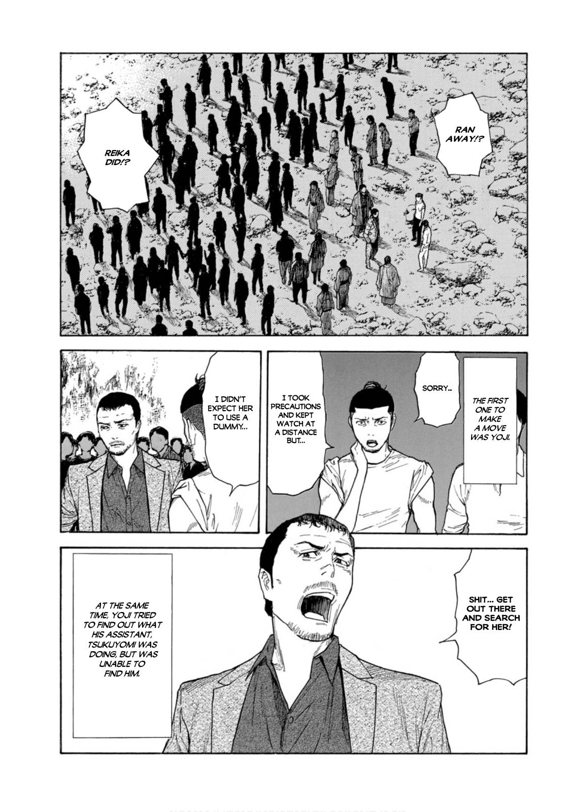 Page 9 of Chapter 120