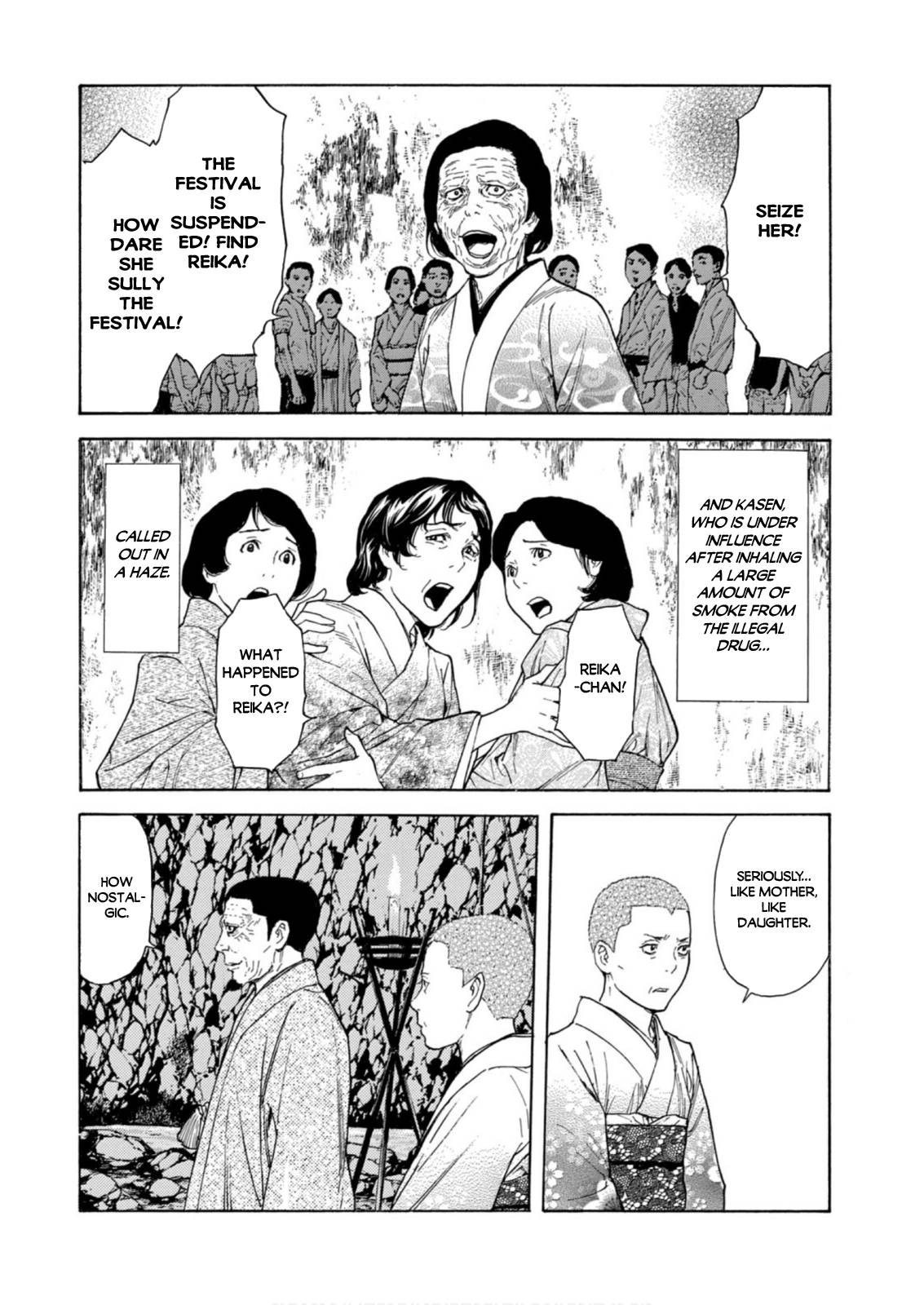Page 10 of Chapter 120
