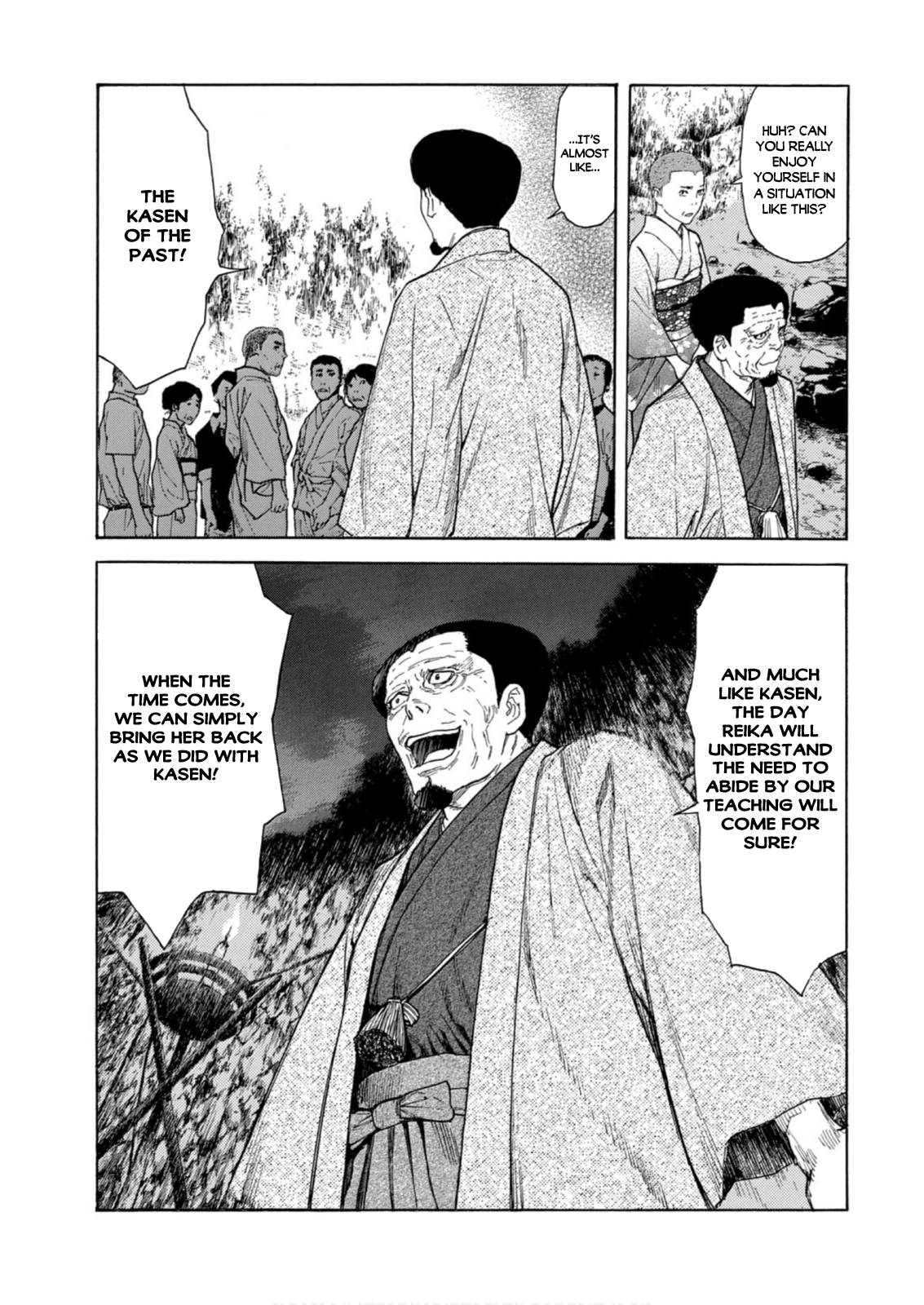 Page 11 of Chapter 120