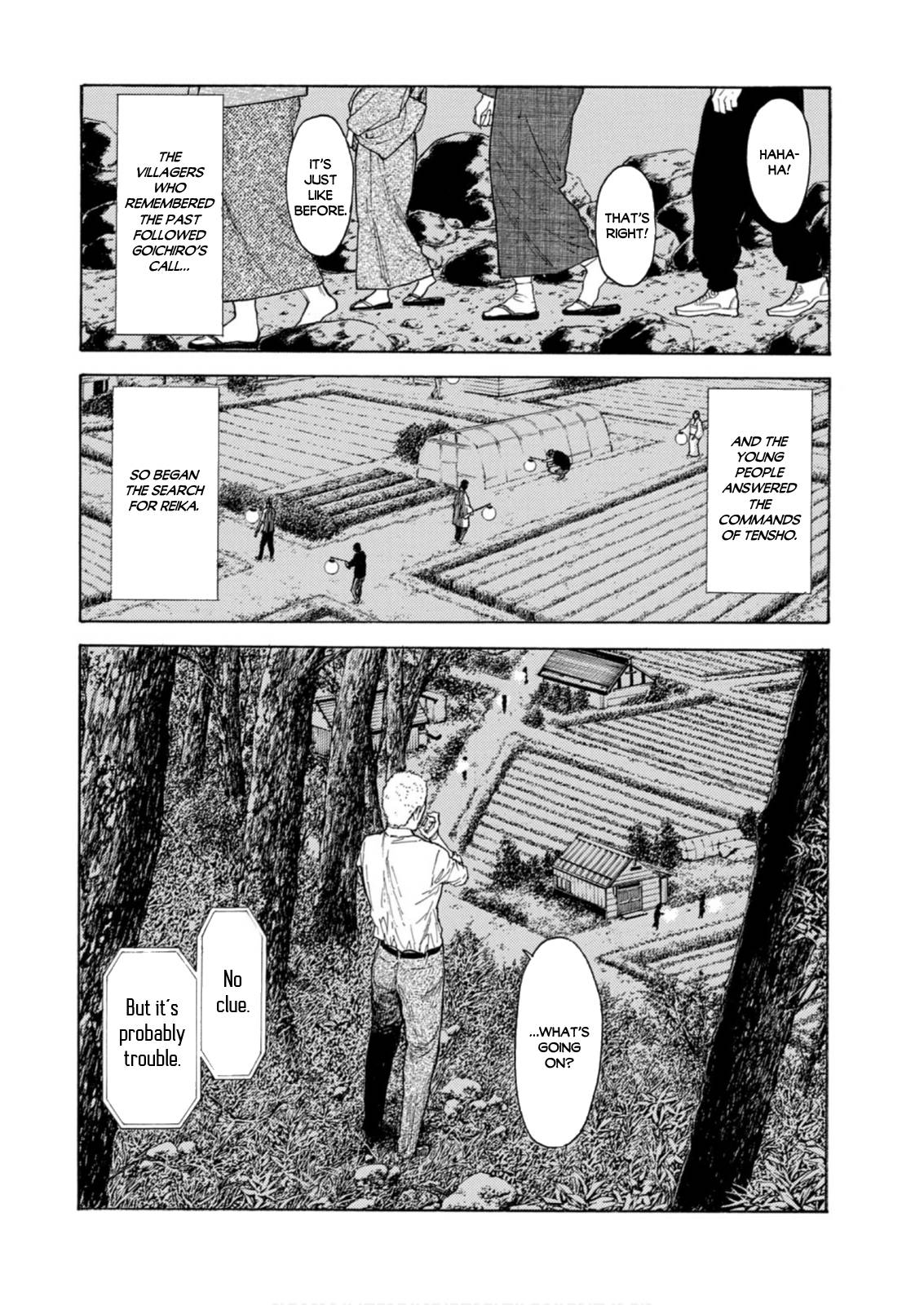 Page 12 of Chapter 120