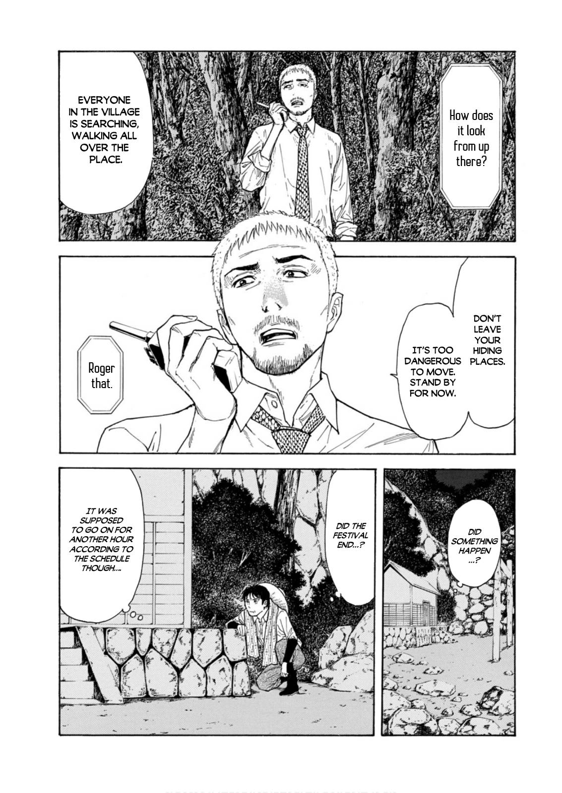 Page 13 of Chapter 120